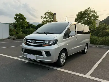 catalog-car-1