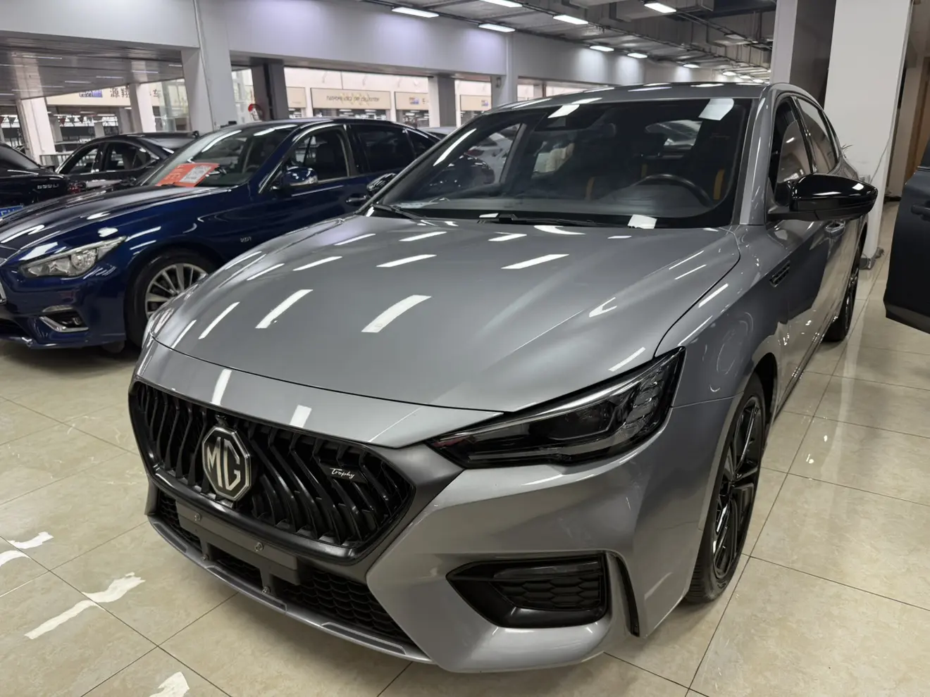 MG 6 PHEV
