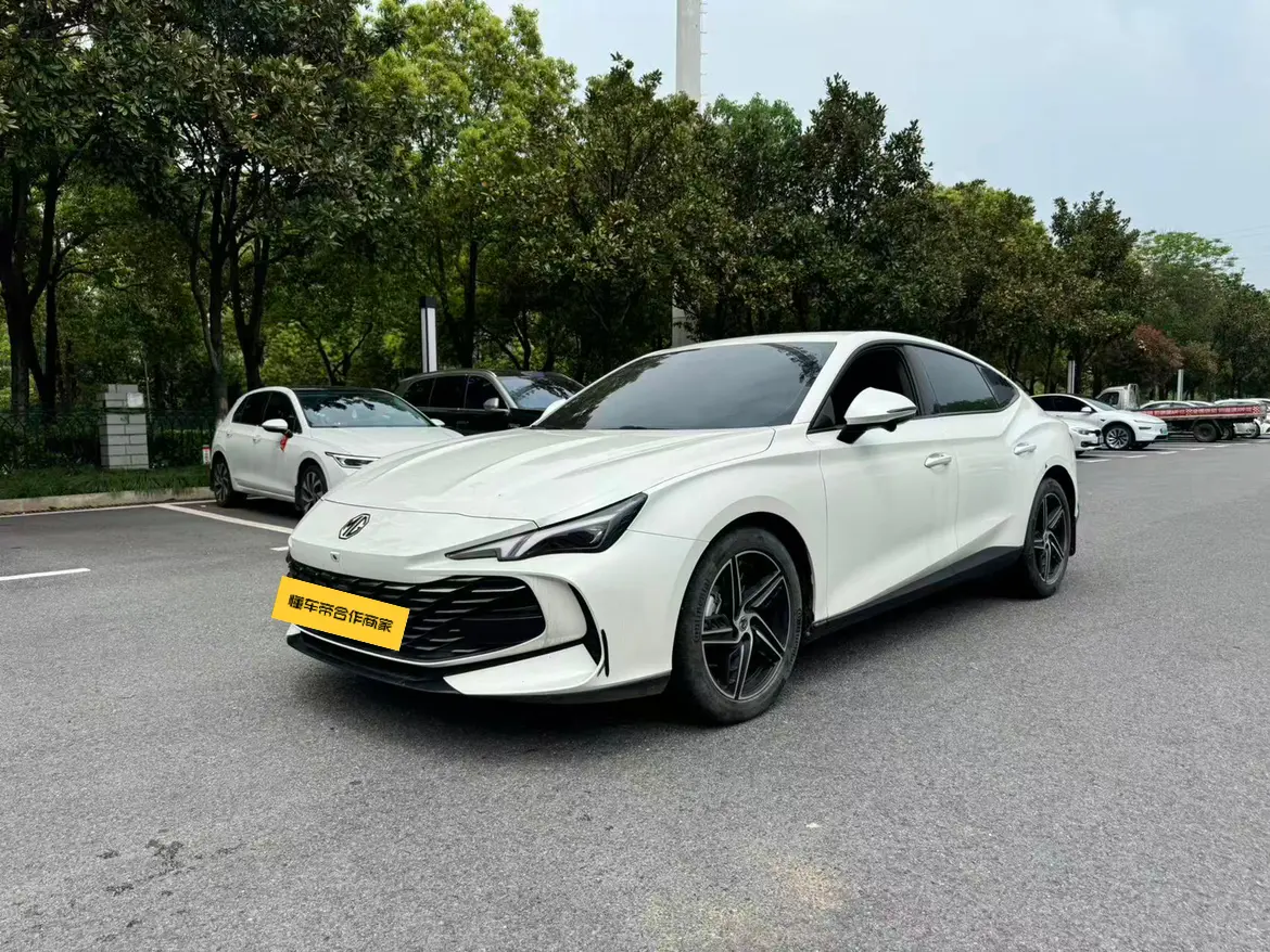 MG 7