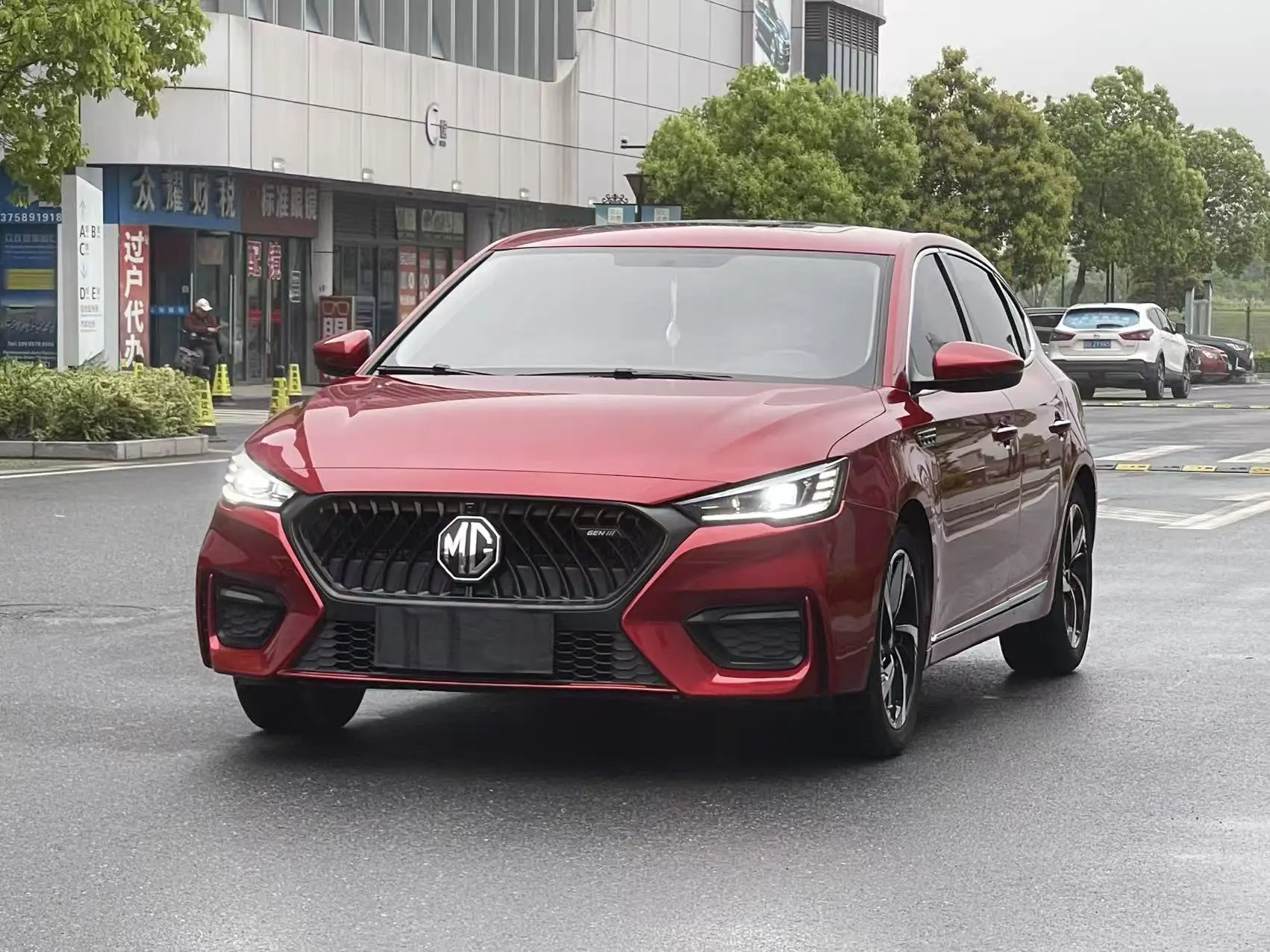 MG 6