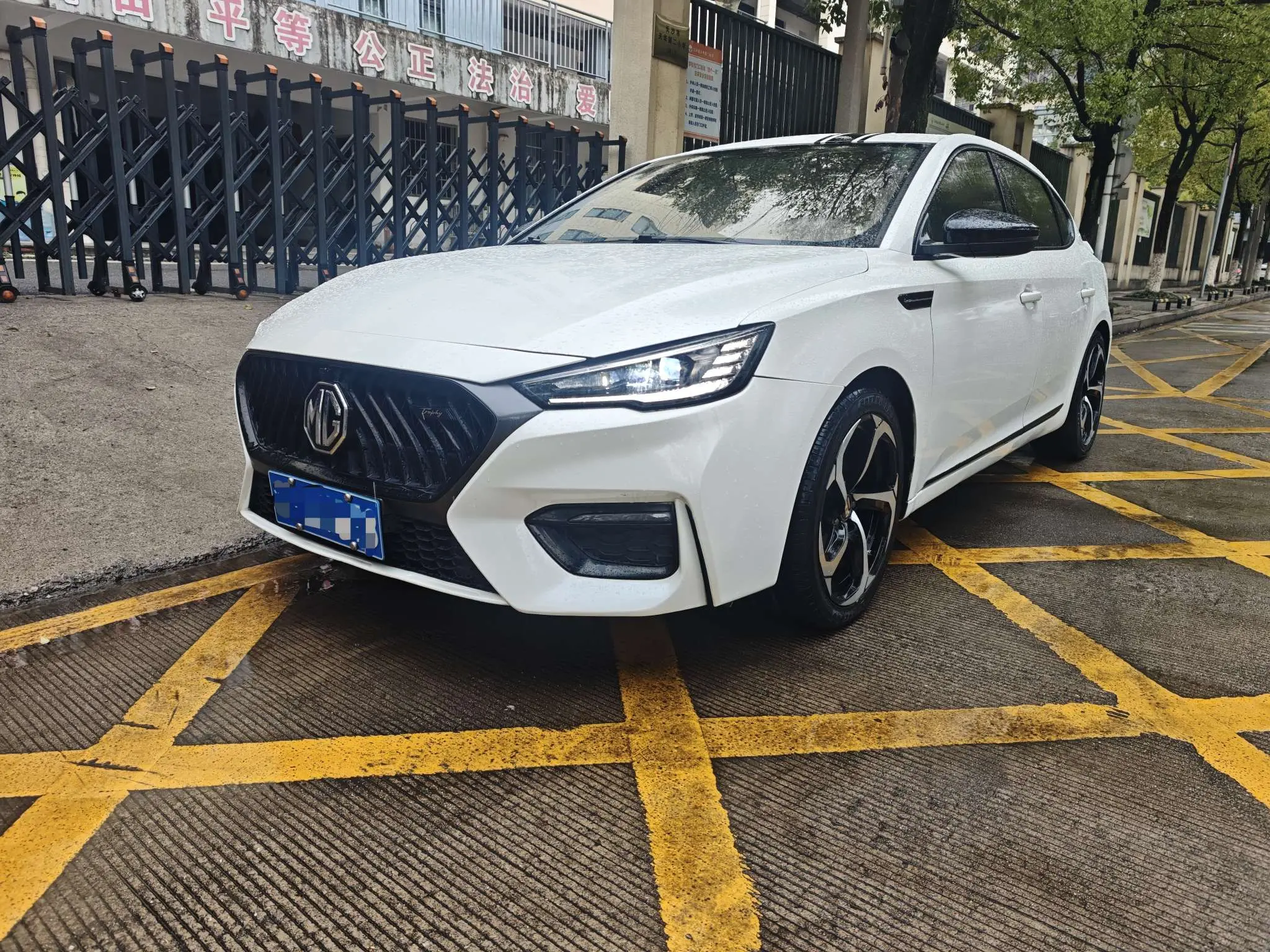 MG 6