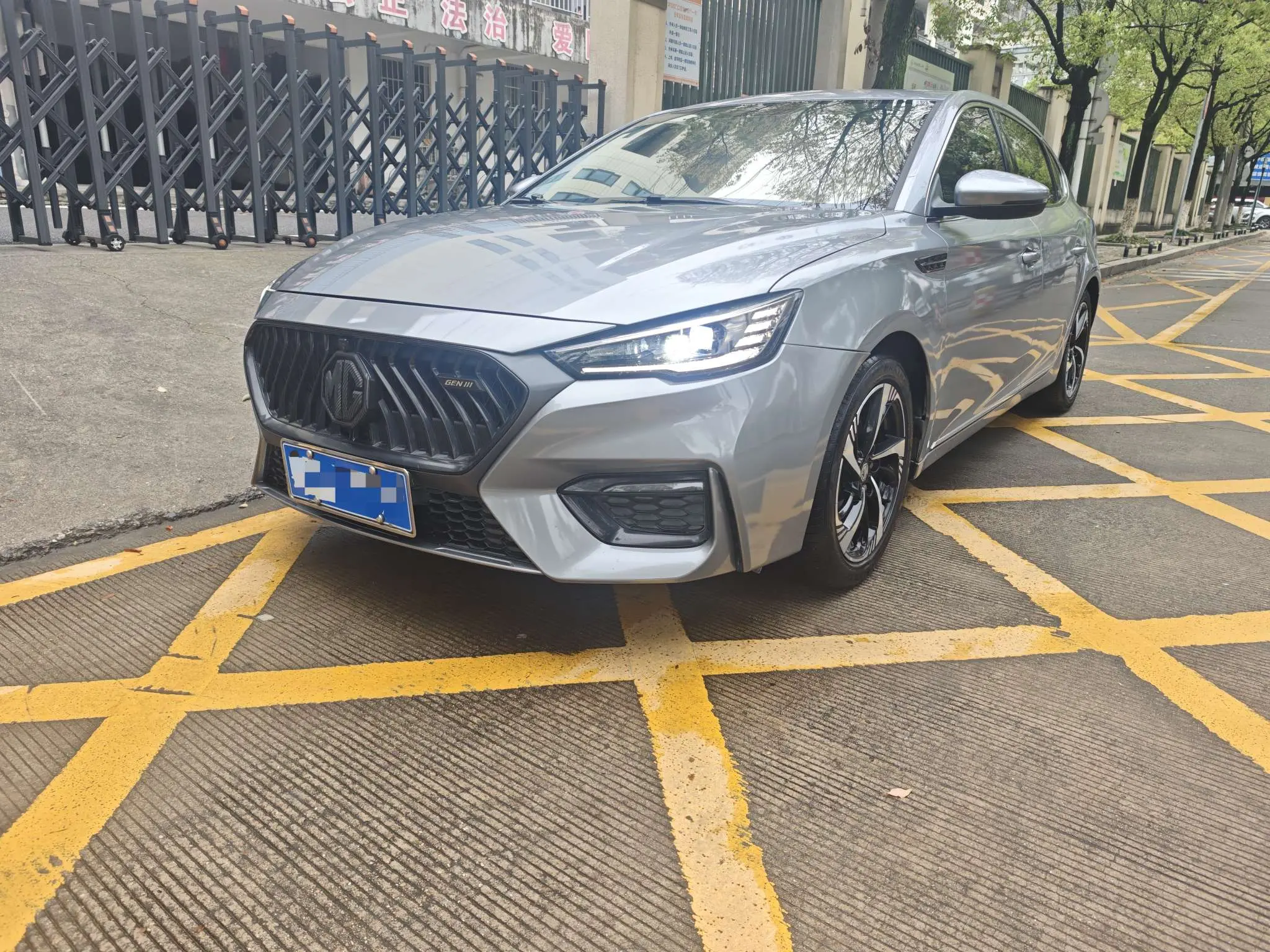 MG 6