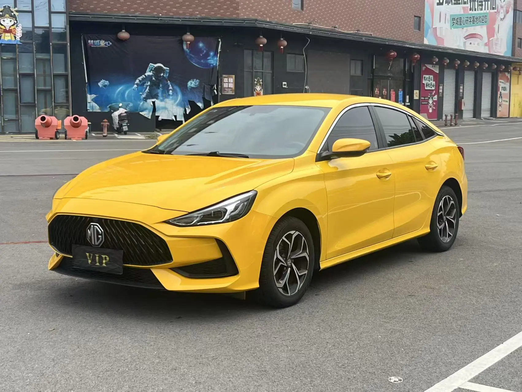MG 5