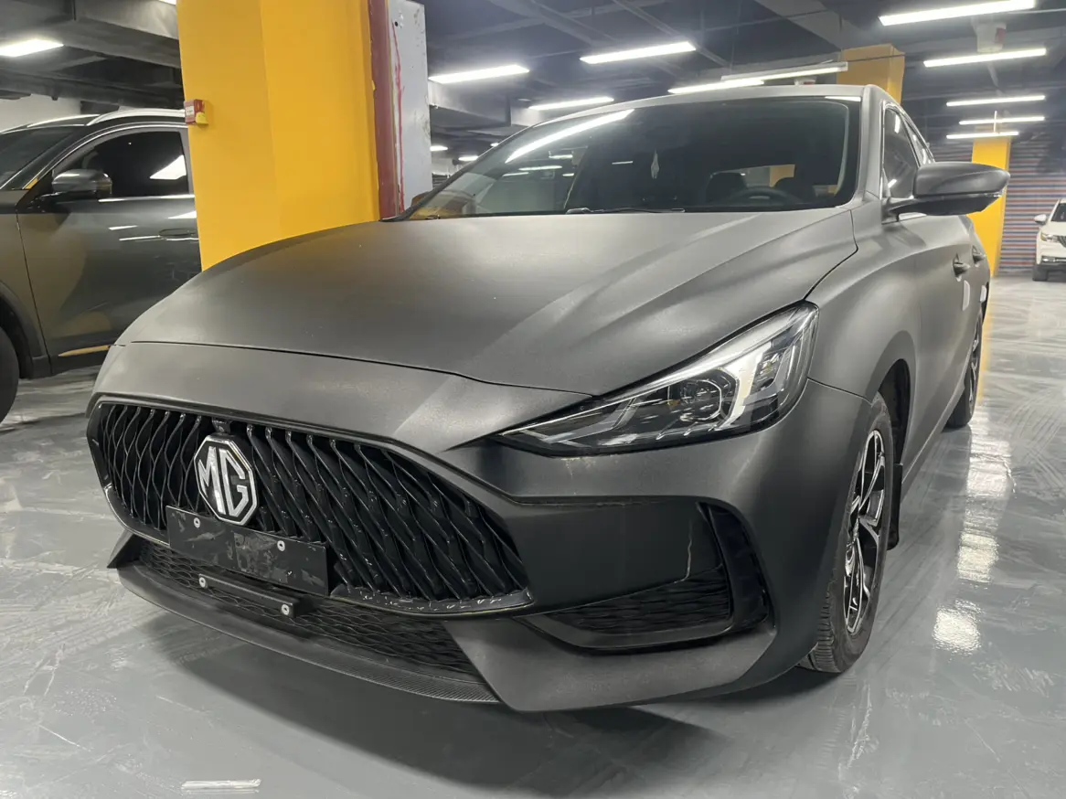 MG 5