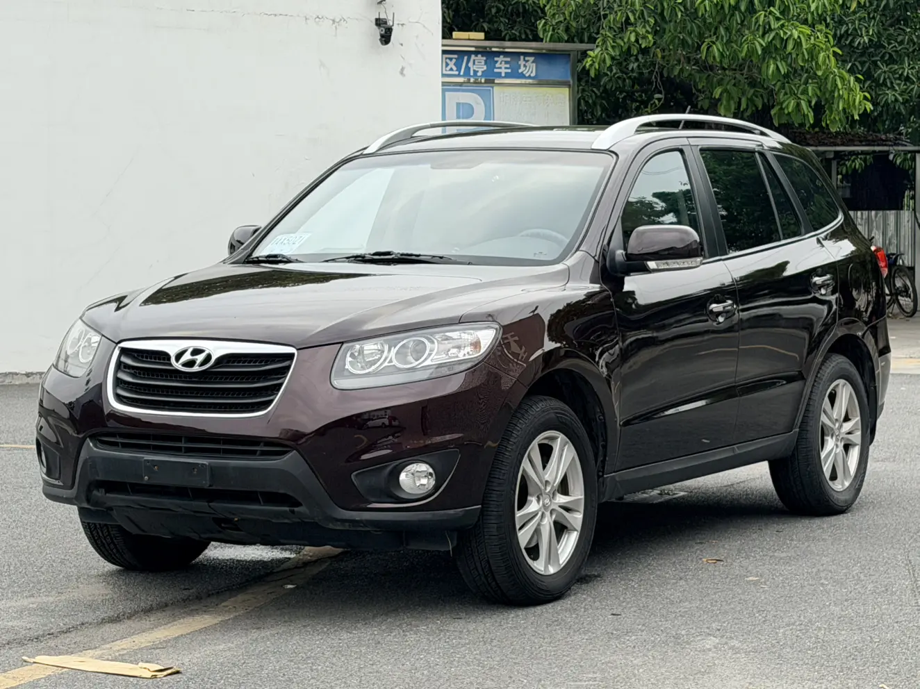 Hyundai Santa Claus Classic
