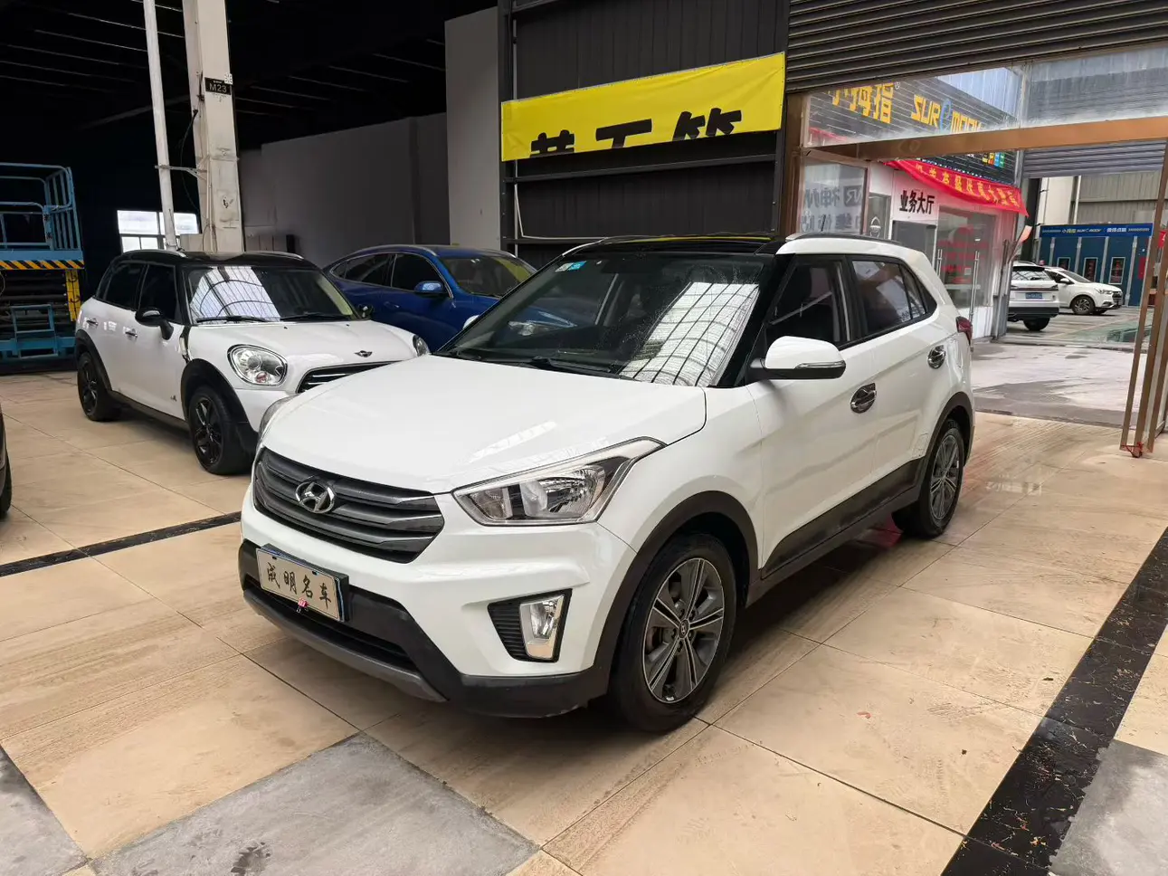 Hyundai ix25