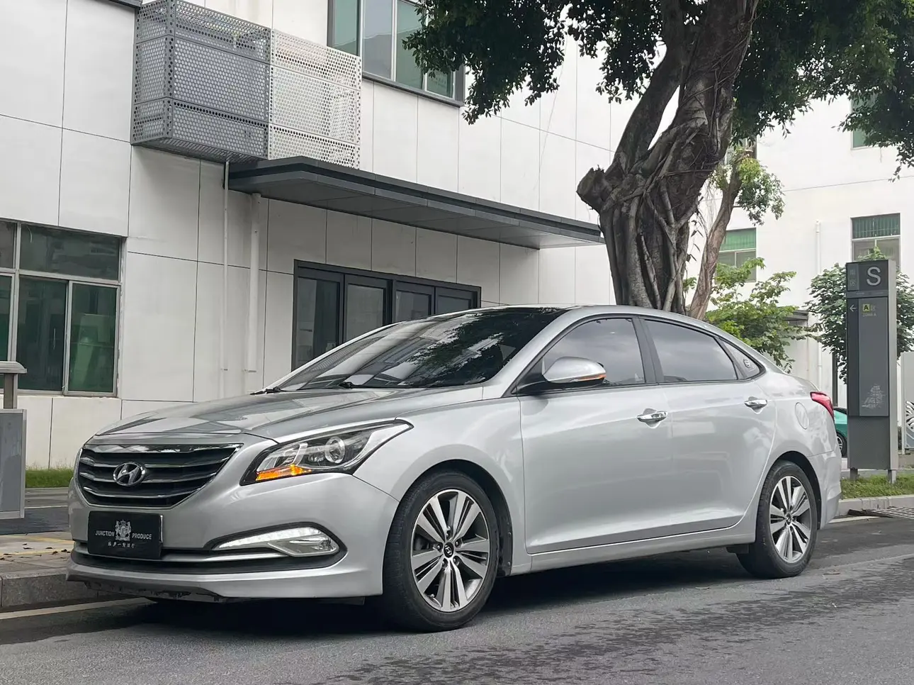 Hyundai Famous pictures