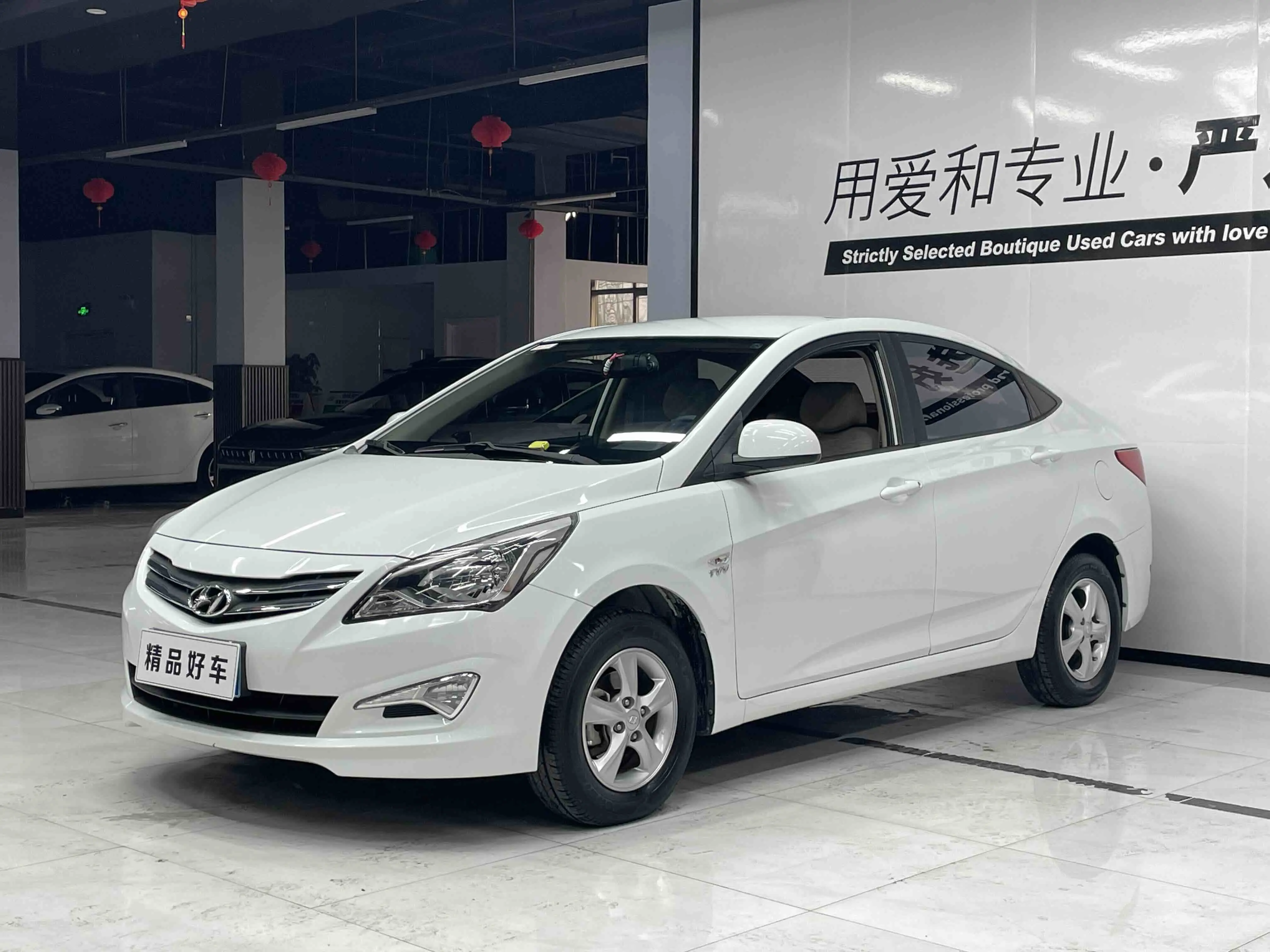 Hyundai Verna