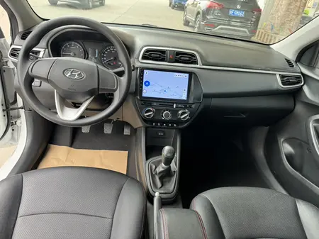 catalog-car-8