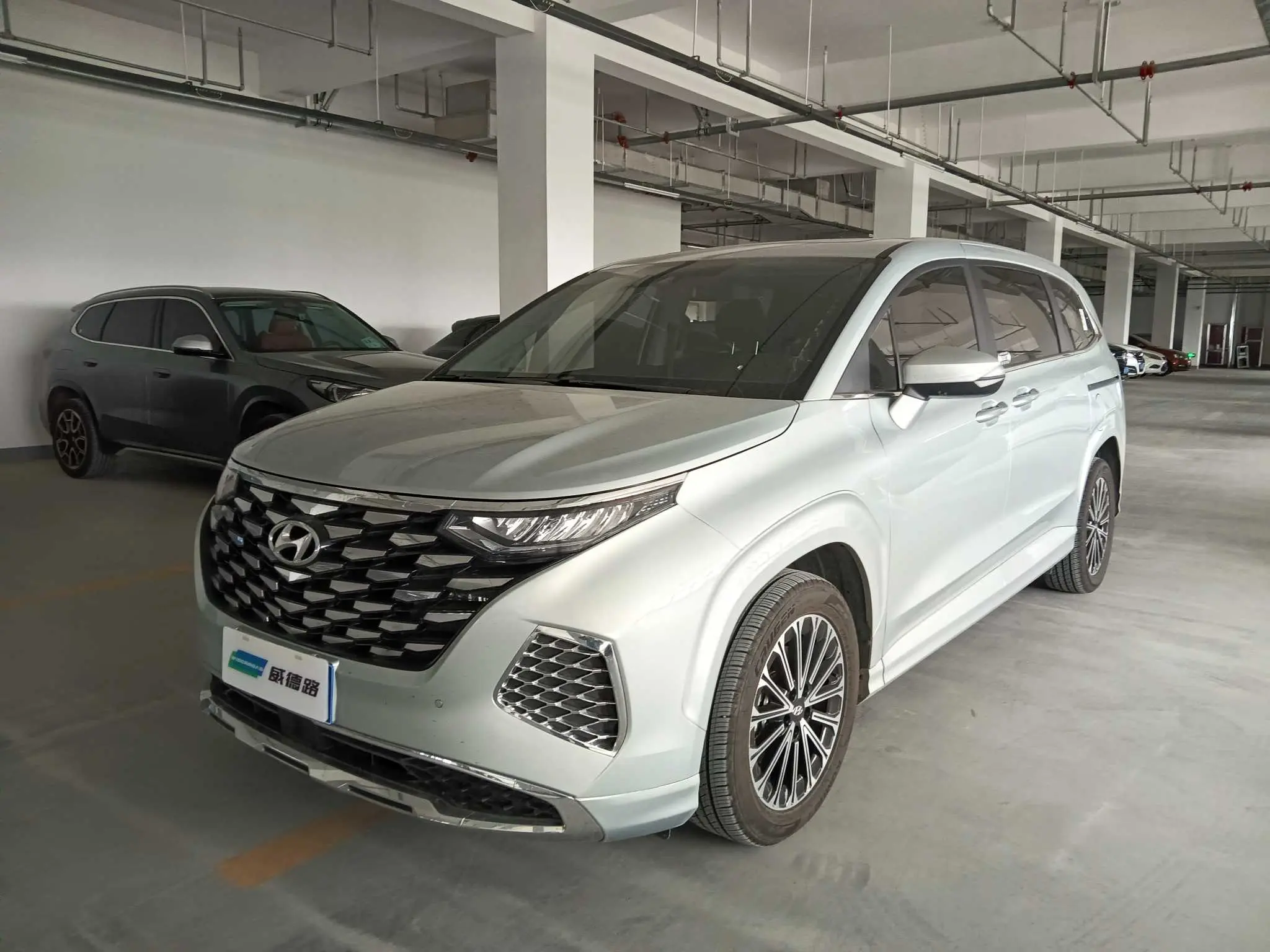 Hyundai Kustu