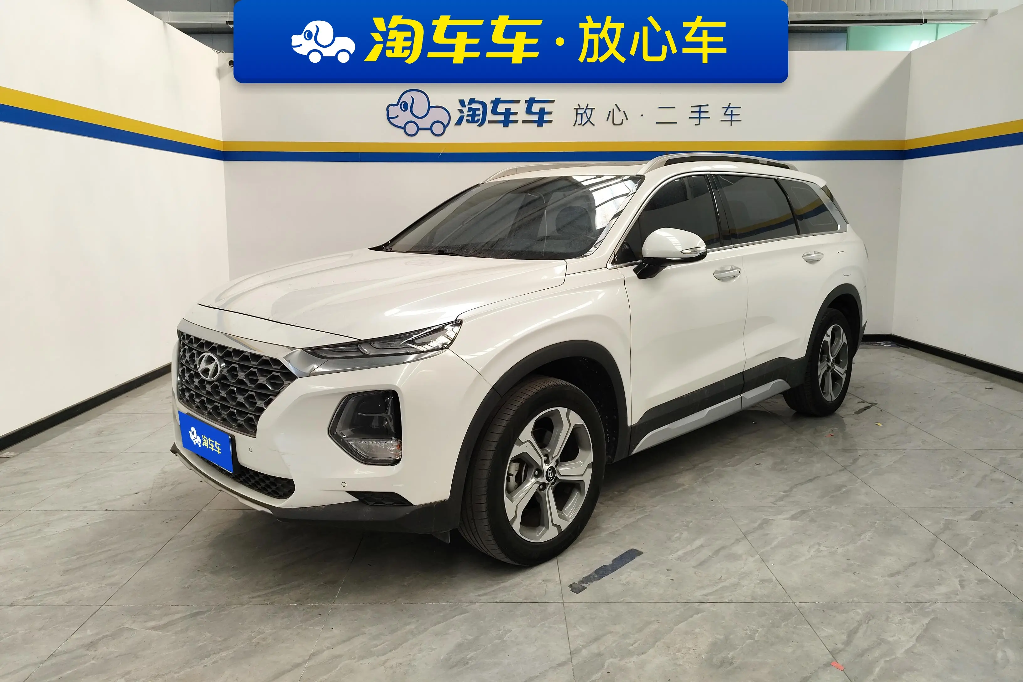 Hyundai Shengda