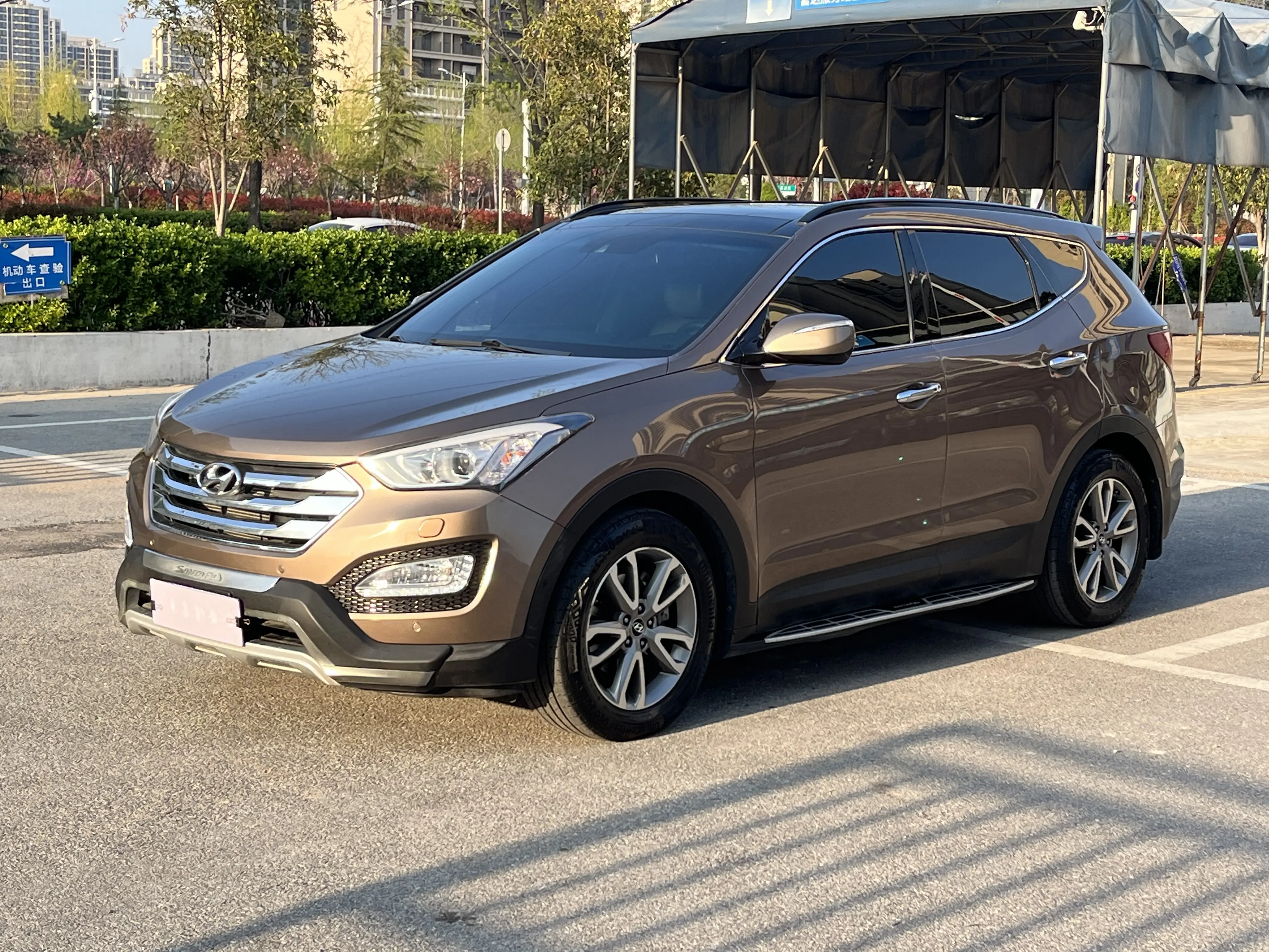 Hyundai Shengda