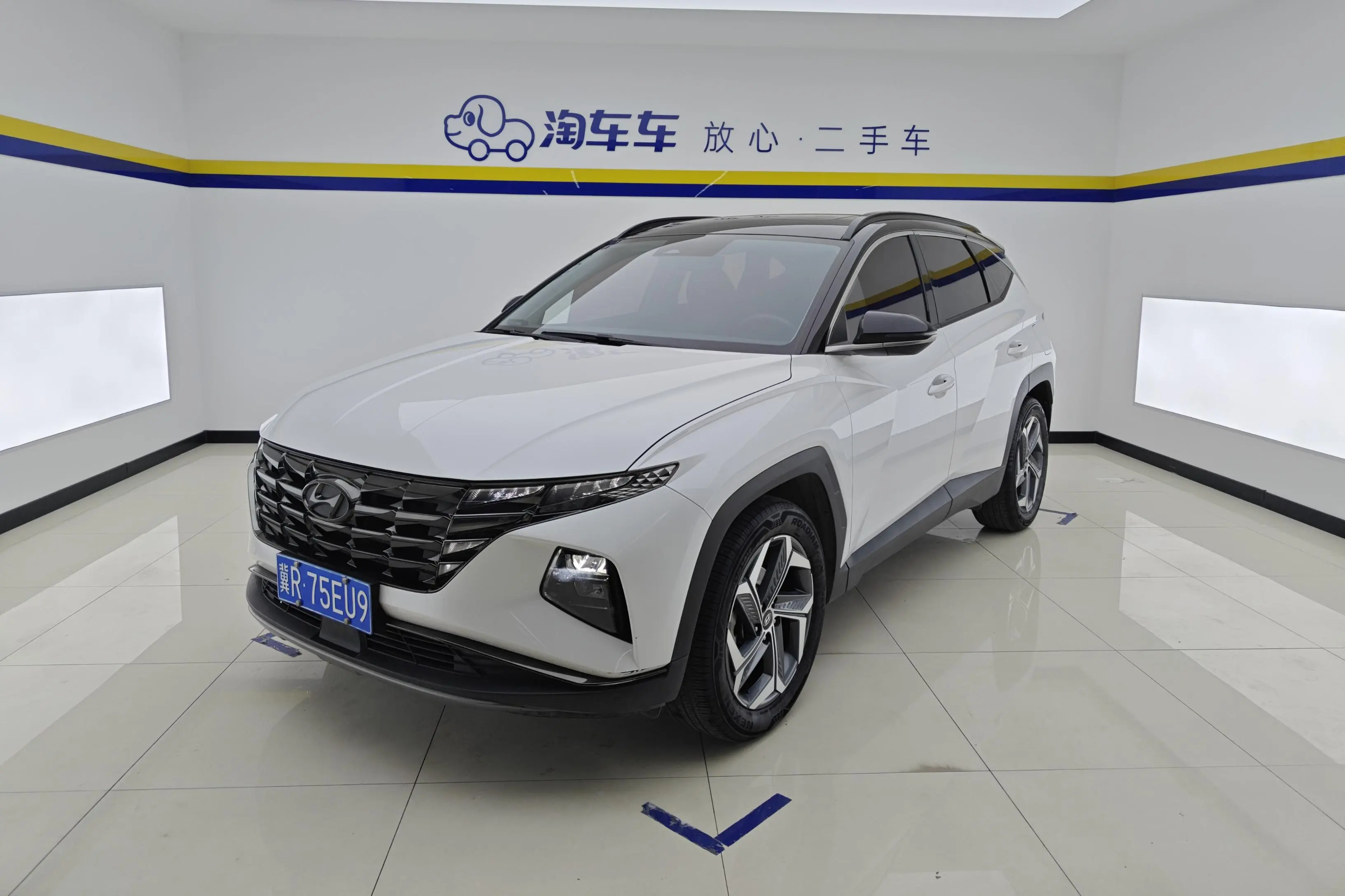 Hyundai Tucson L