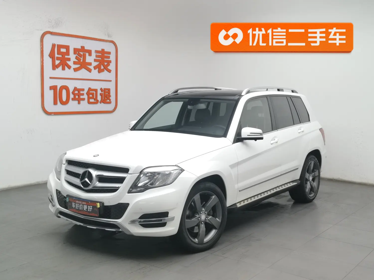 Mercedes-Benz Mercedes Benz GLK Class