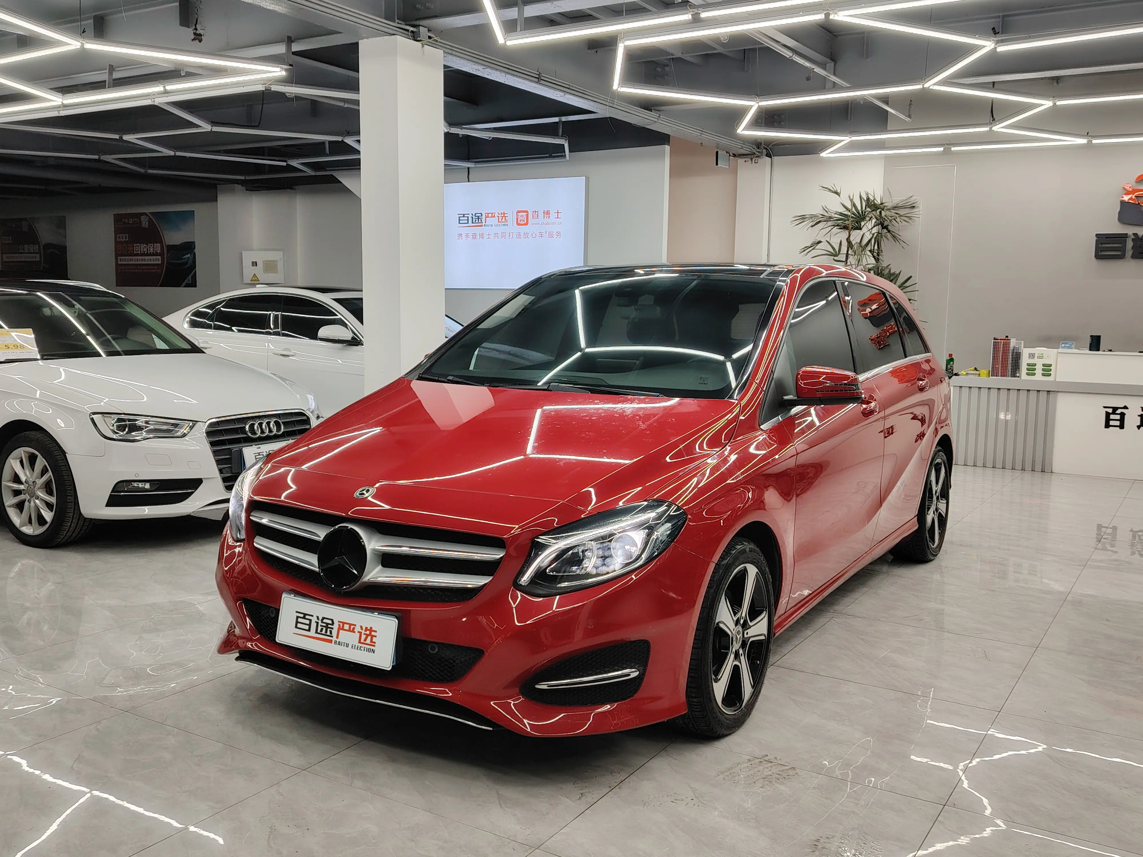 Mercedes-Benz Mercedes Benz B Class