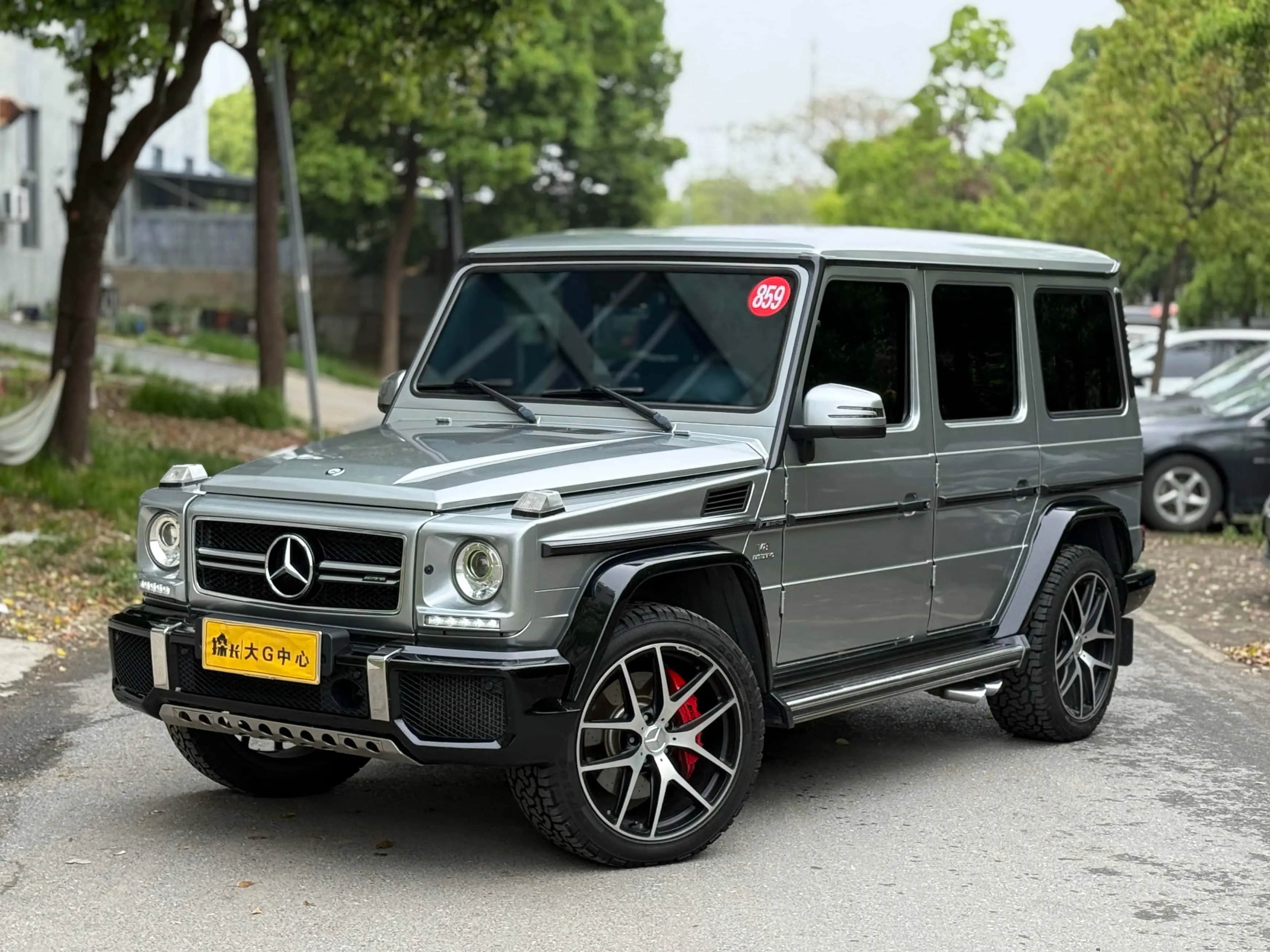 Mercedes-Benz G-Class AMG