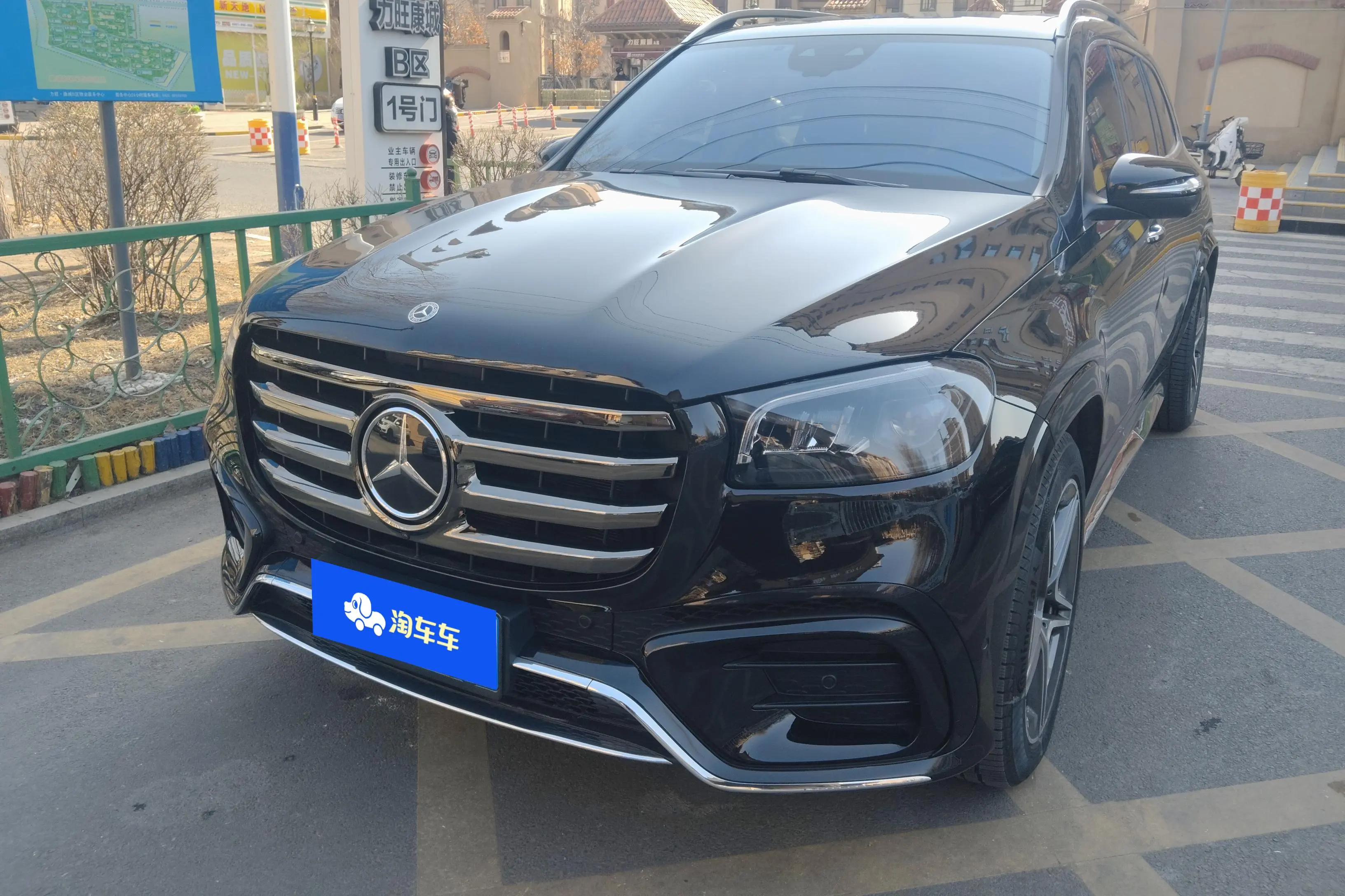 Mercedes-Benz Mercedes Benz GLS