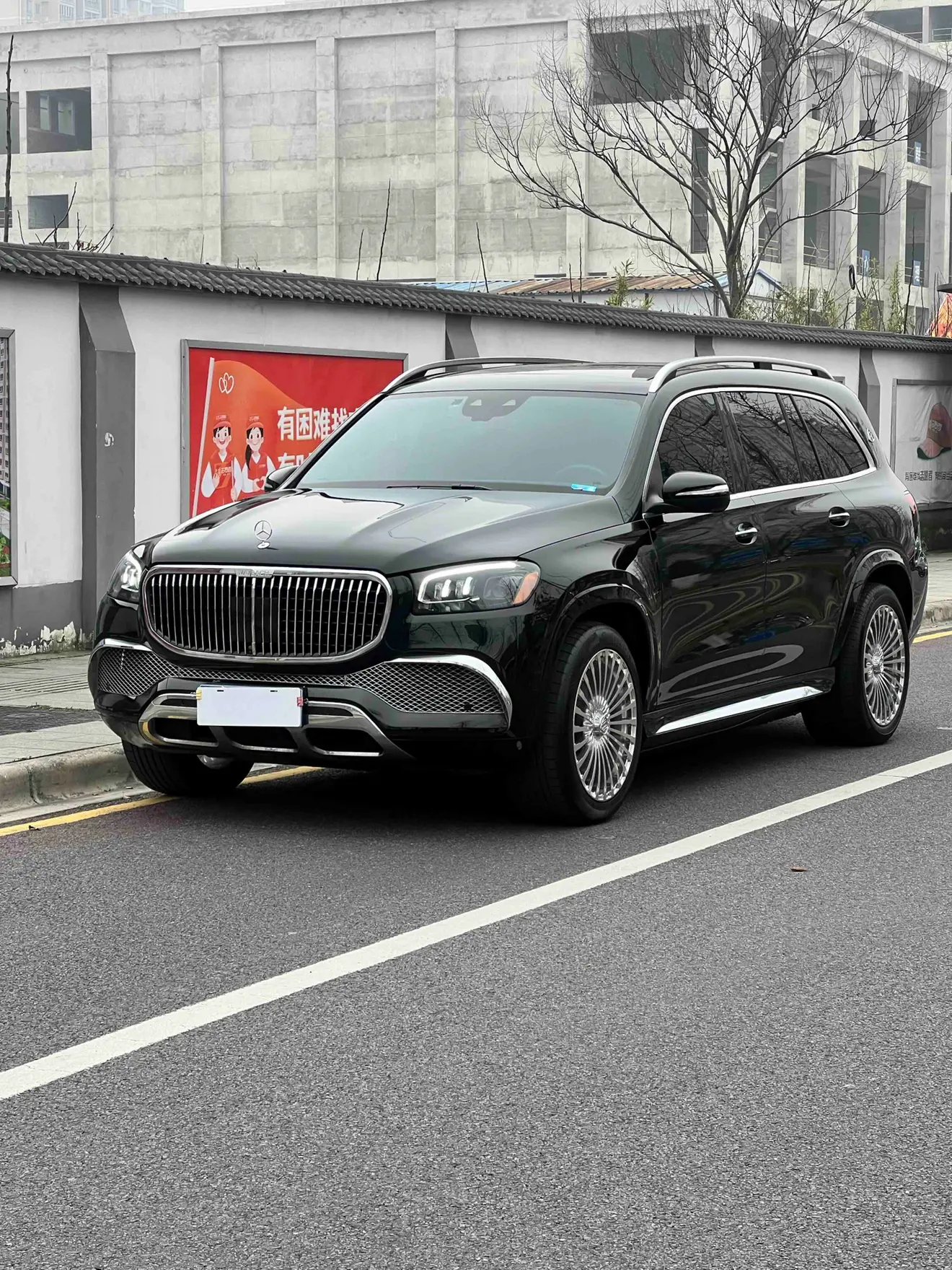 Mercedes-Benz Mercedes Benz GLS