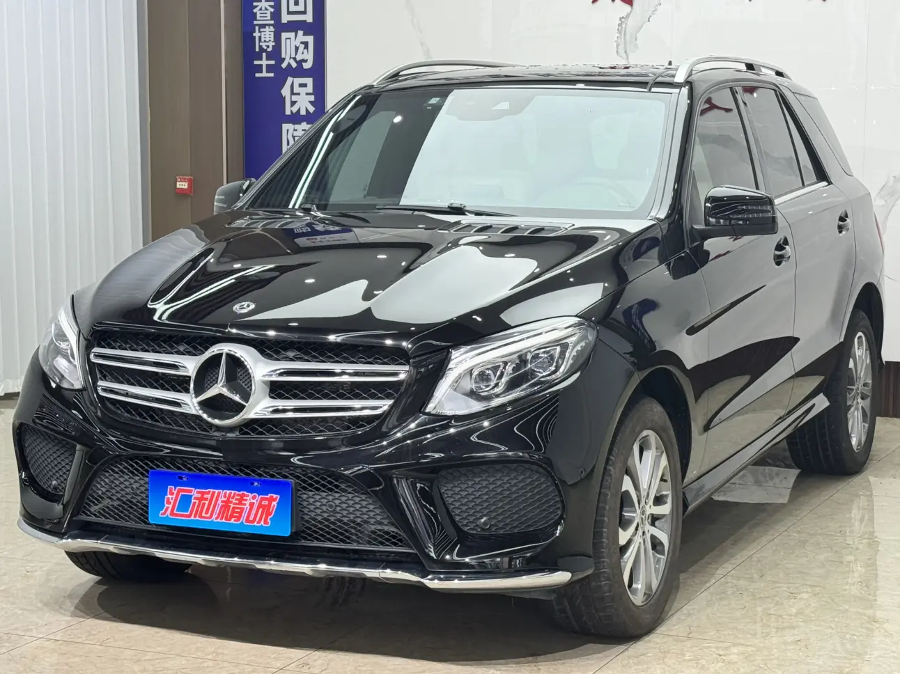 Mercedes-Benz GLE (Imported)