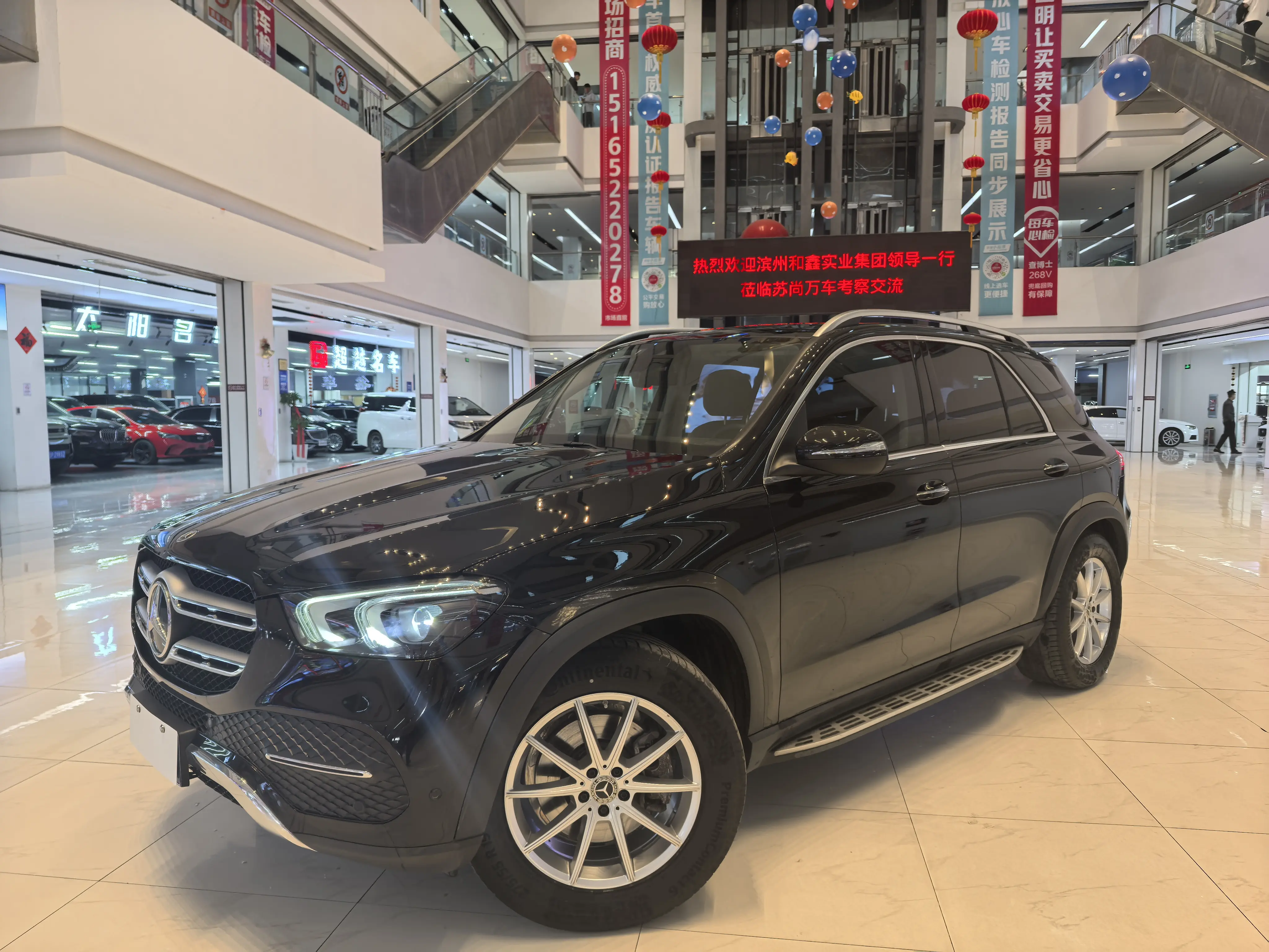 Mercedes-Benz GLE (Imported)