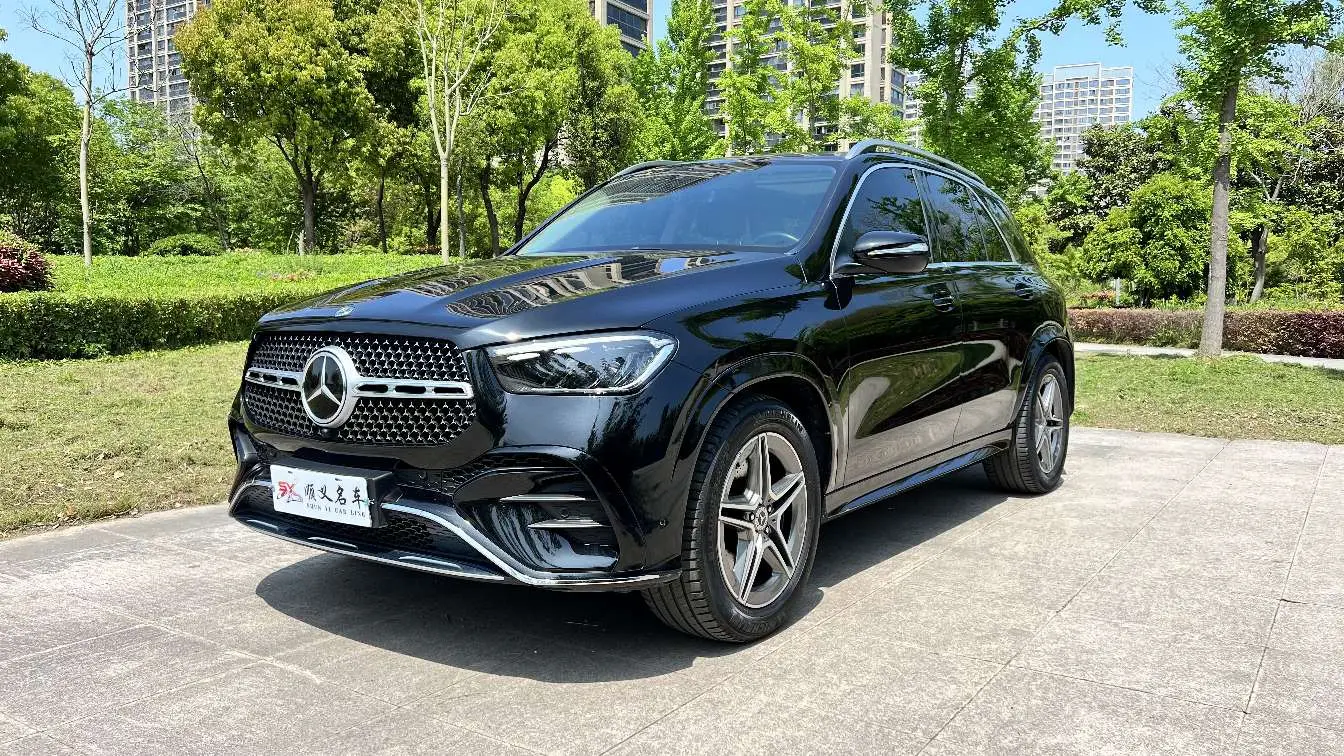 Mercedes-Benz GLE (Imported)