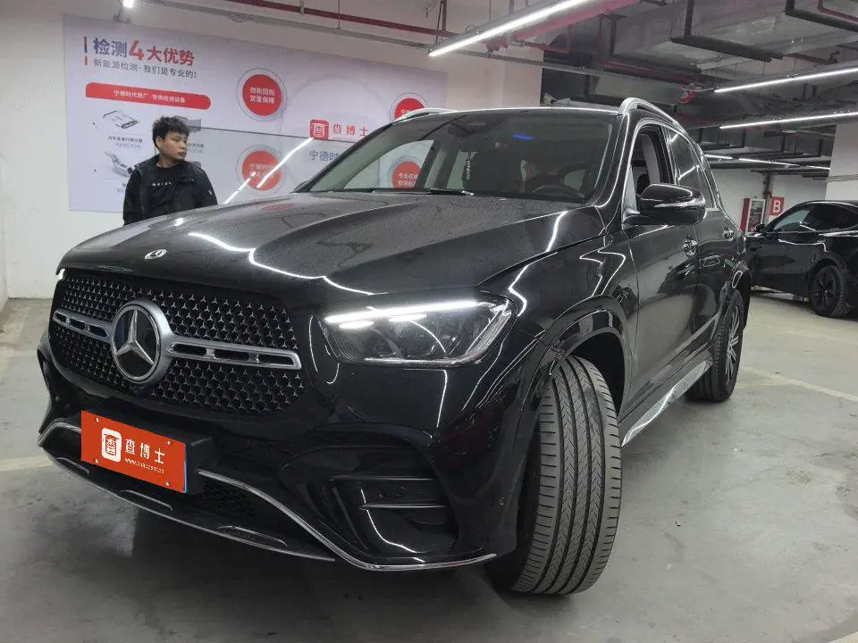 Mercedes-Benz GLE (Imported)