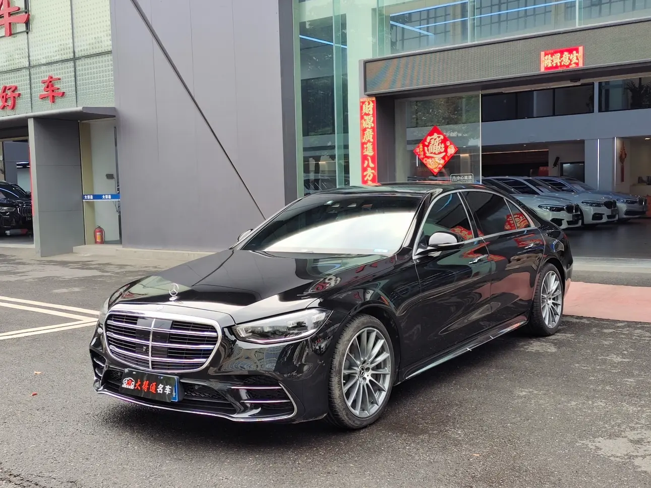 Mercedes-Benz Mercedes Benz S Class