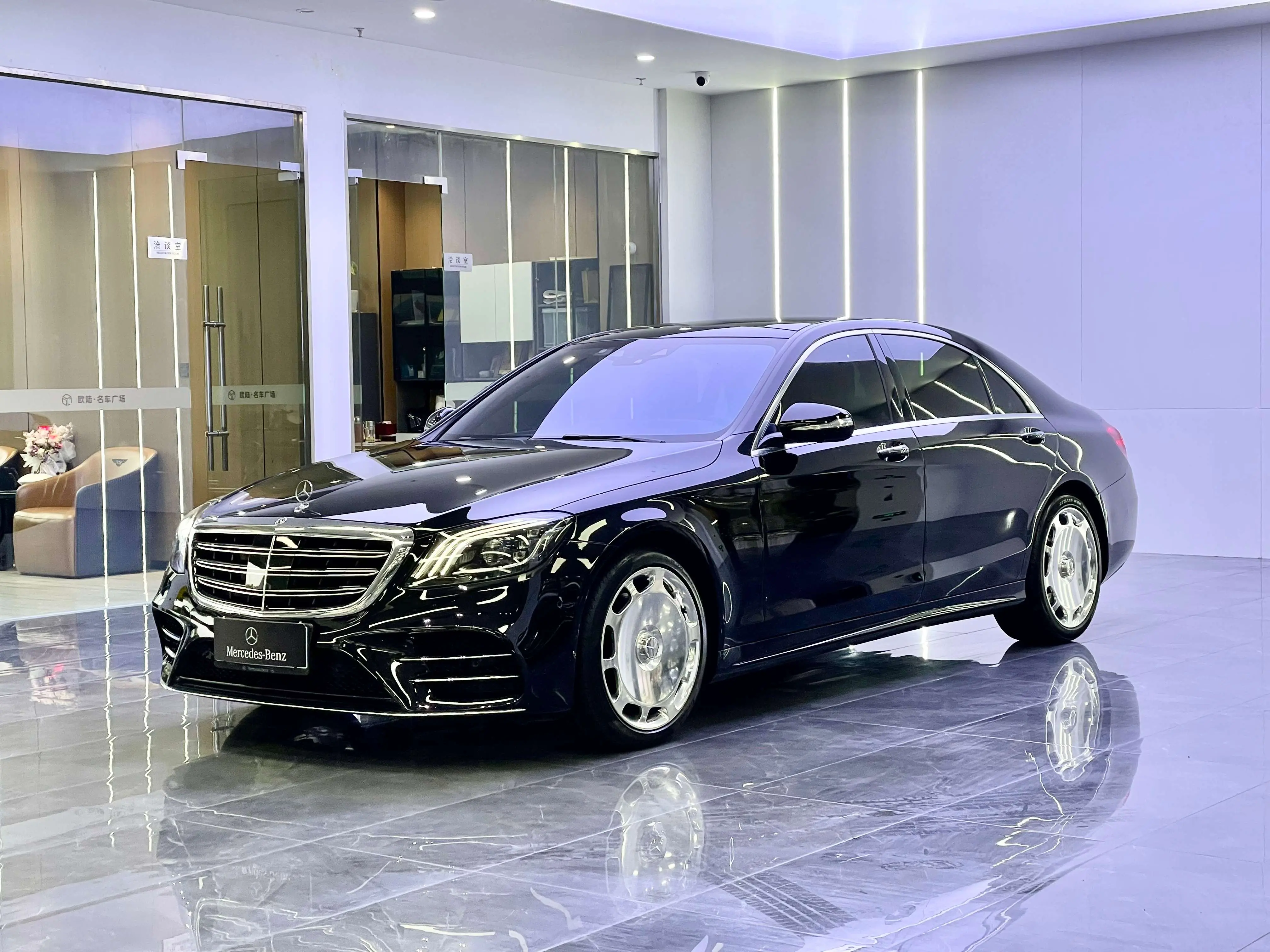Mercedes-Benz Mercedes Benz S Class