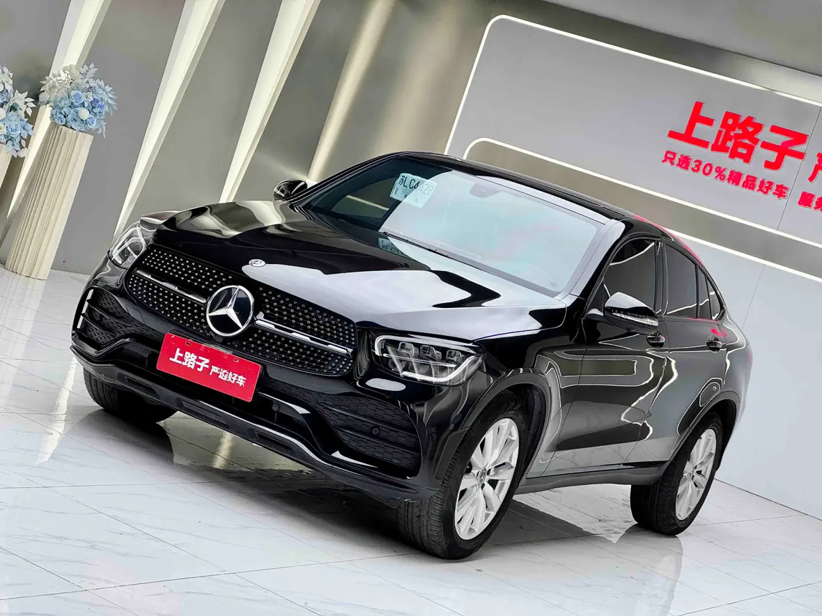 Mercedes-Benz GLC Coupe