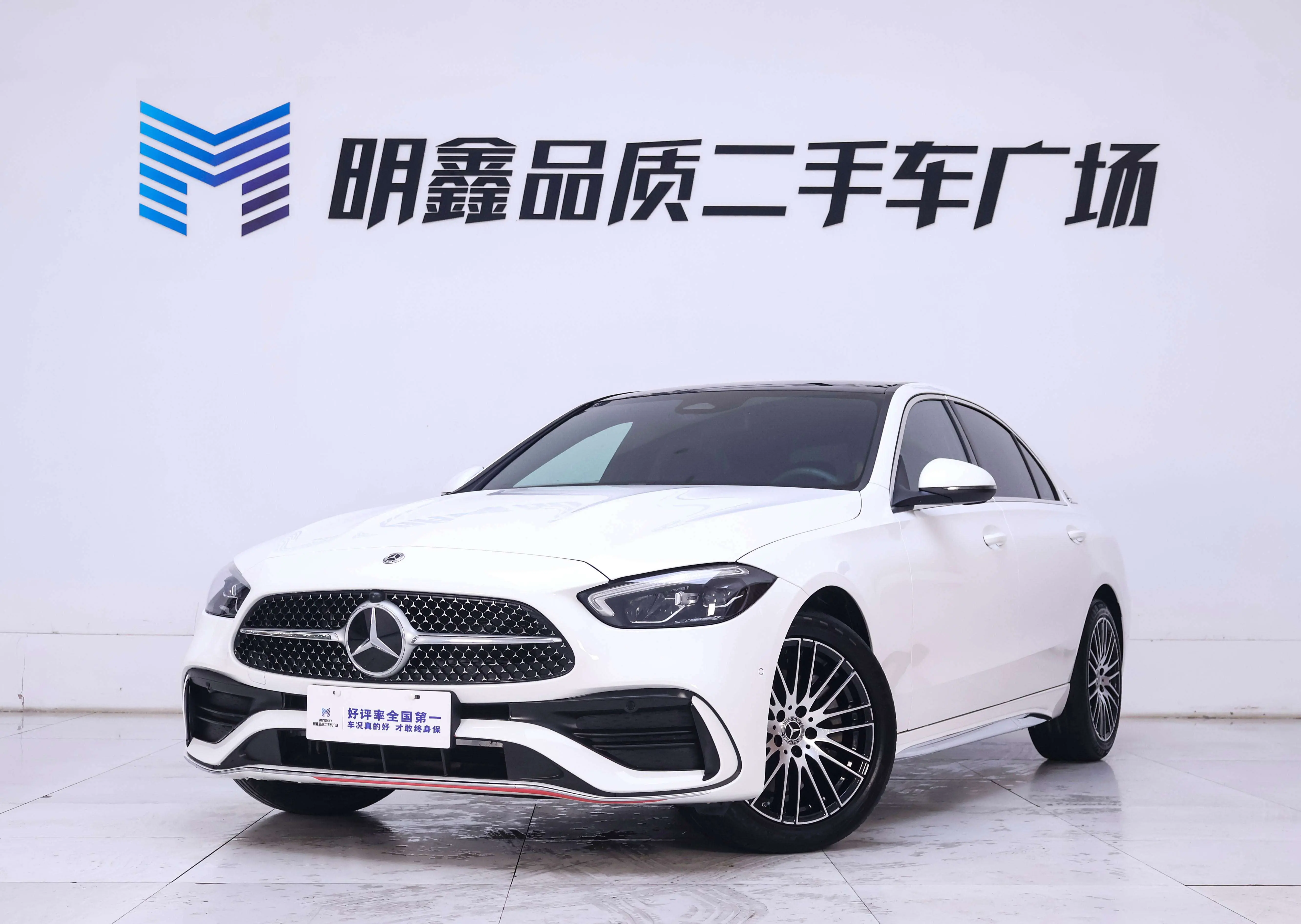 Mercedes-Benz Mercedes Benz C Class
