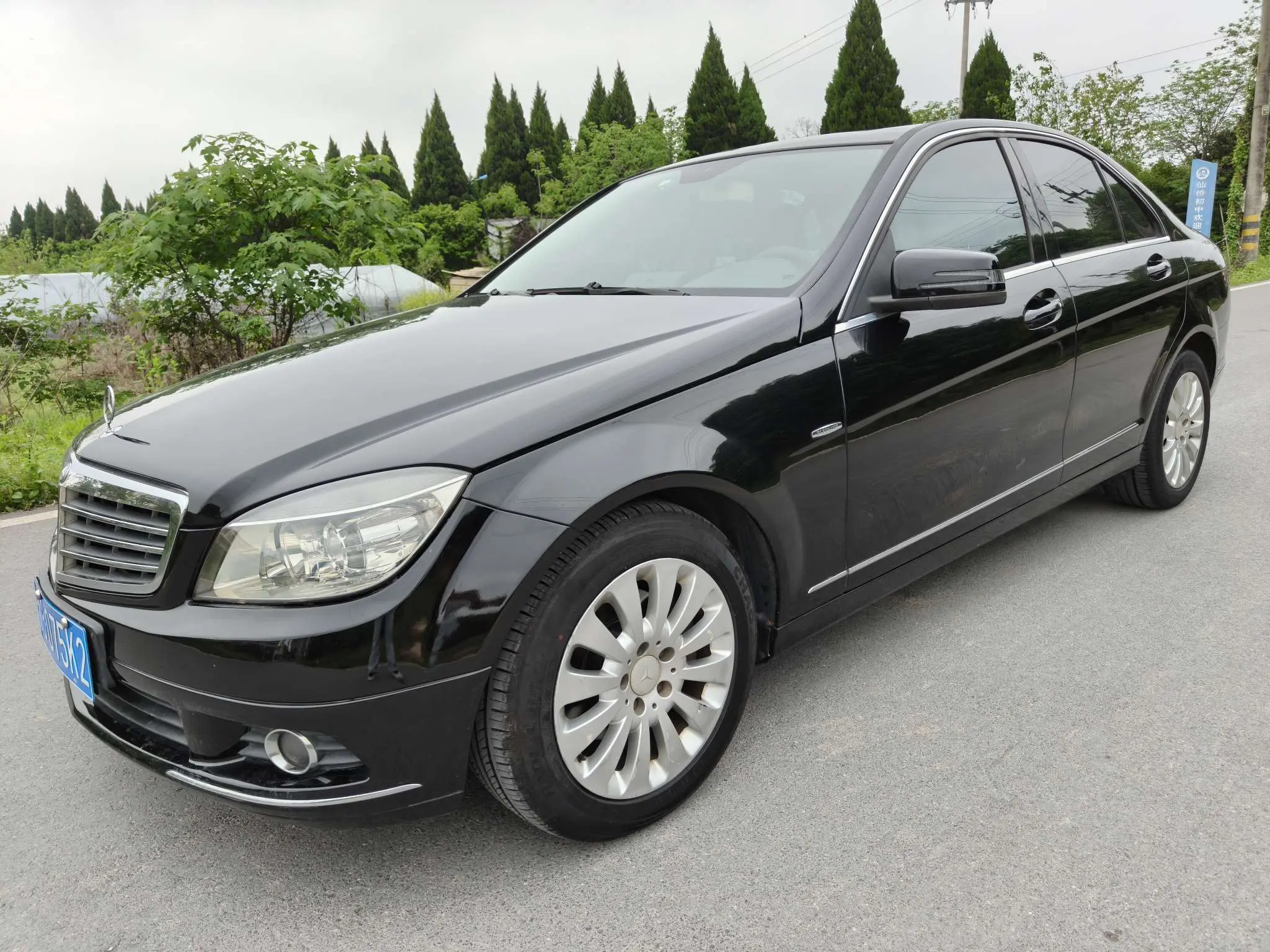 Mercedes-Benz Mercedes Benz C Class