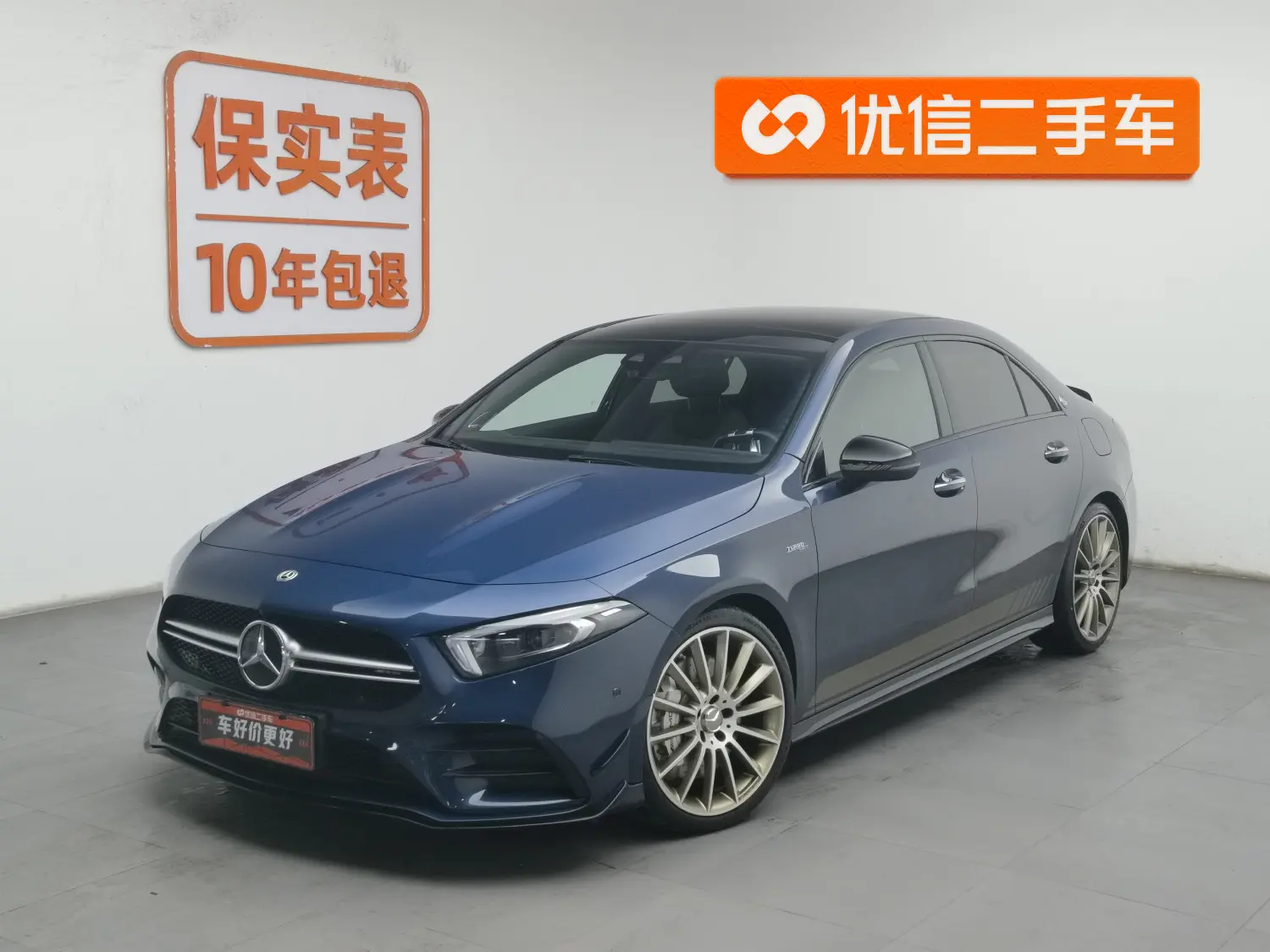 Mercedes-Benz A-Class AMG