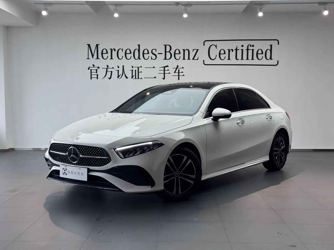 Mercedes-Benz Mercedes Benz A Class