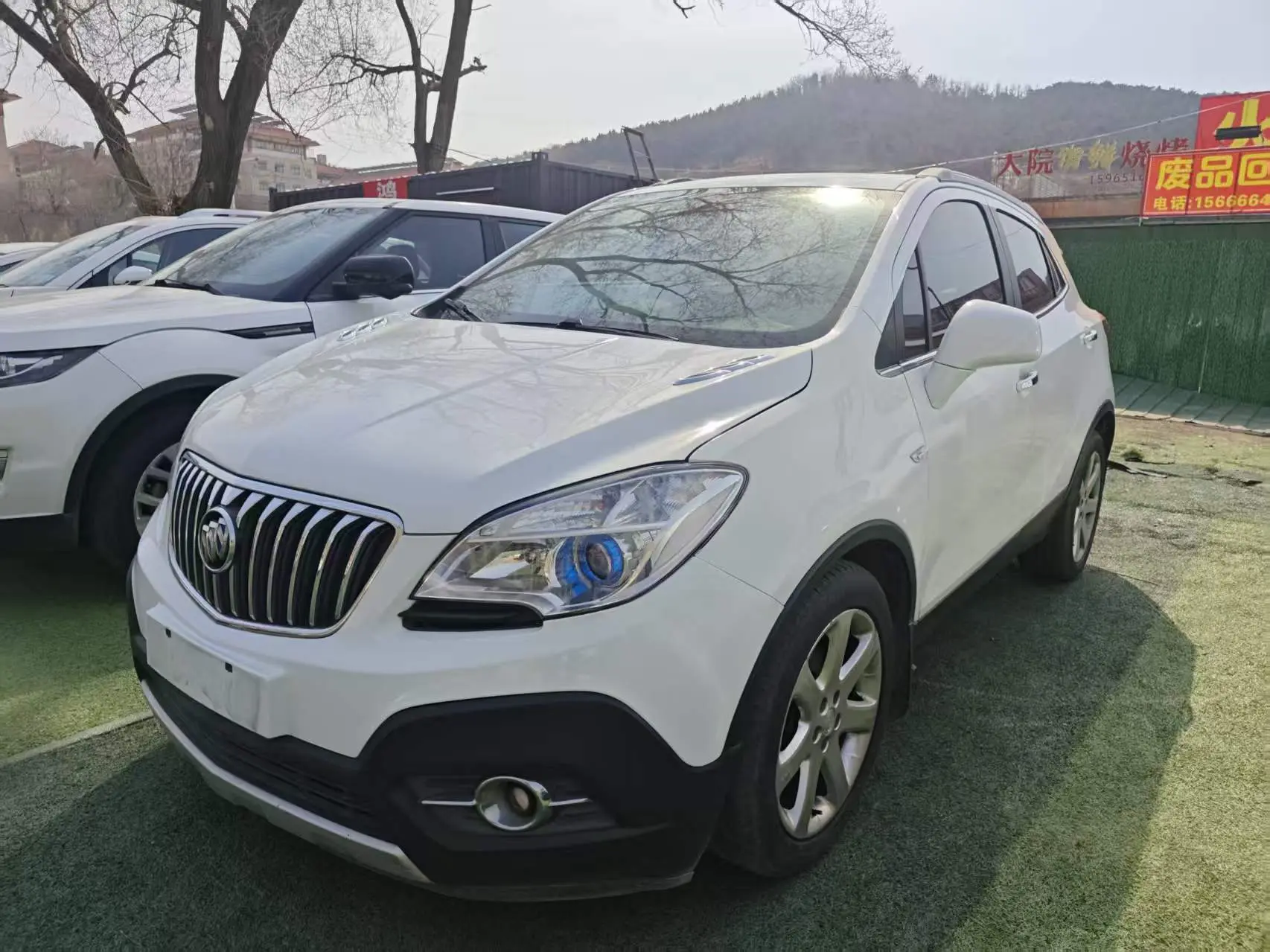 Buick Onkola