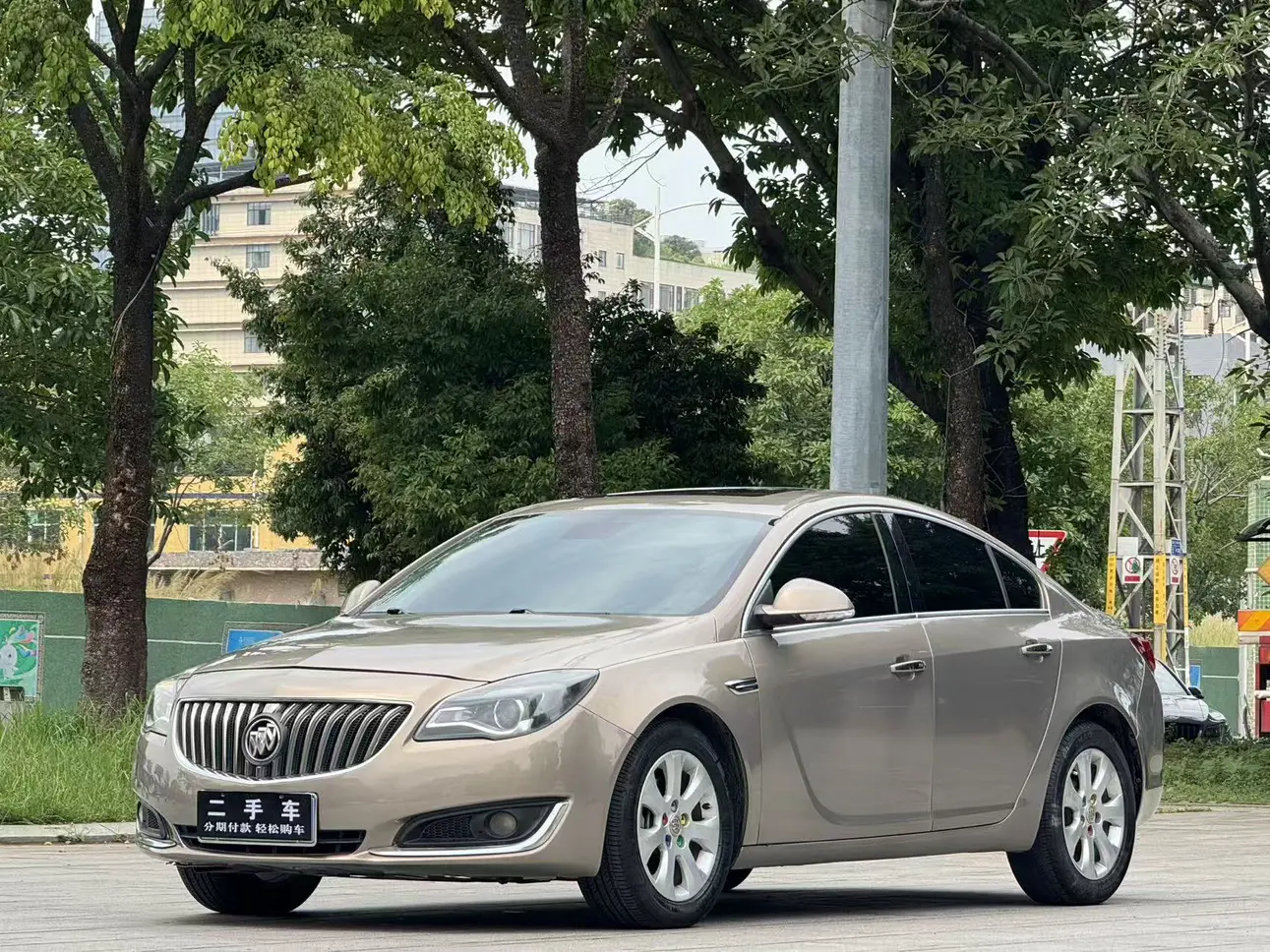 Buick Majesty