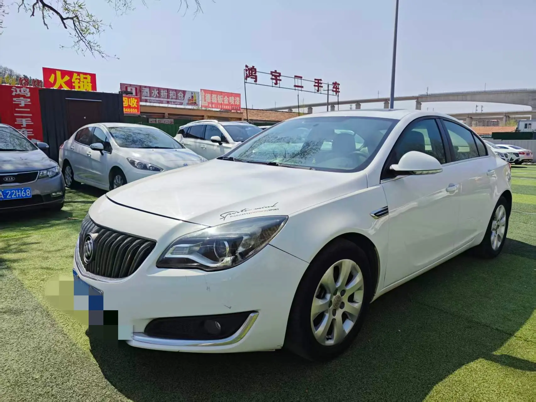 Buick Majesty