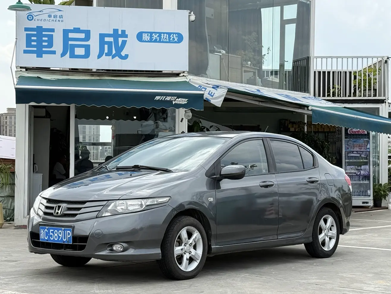 Honda Avant-garde classic