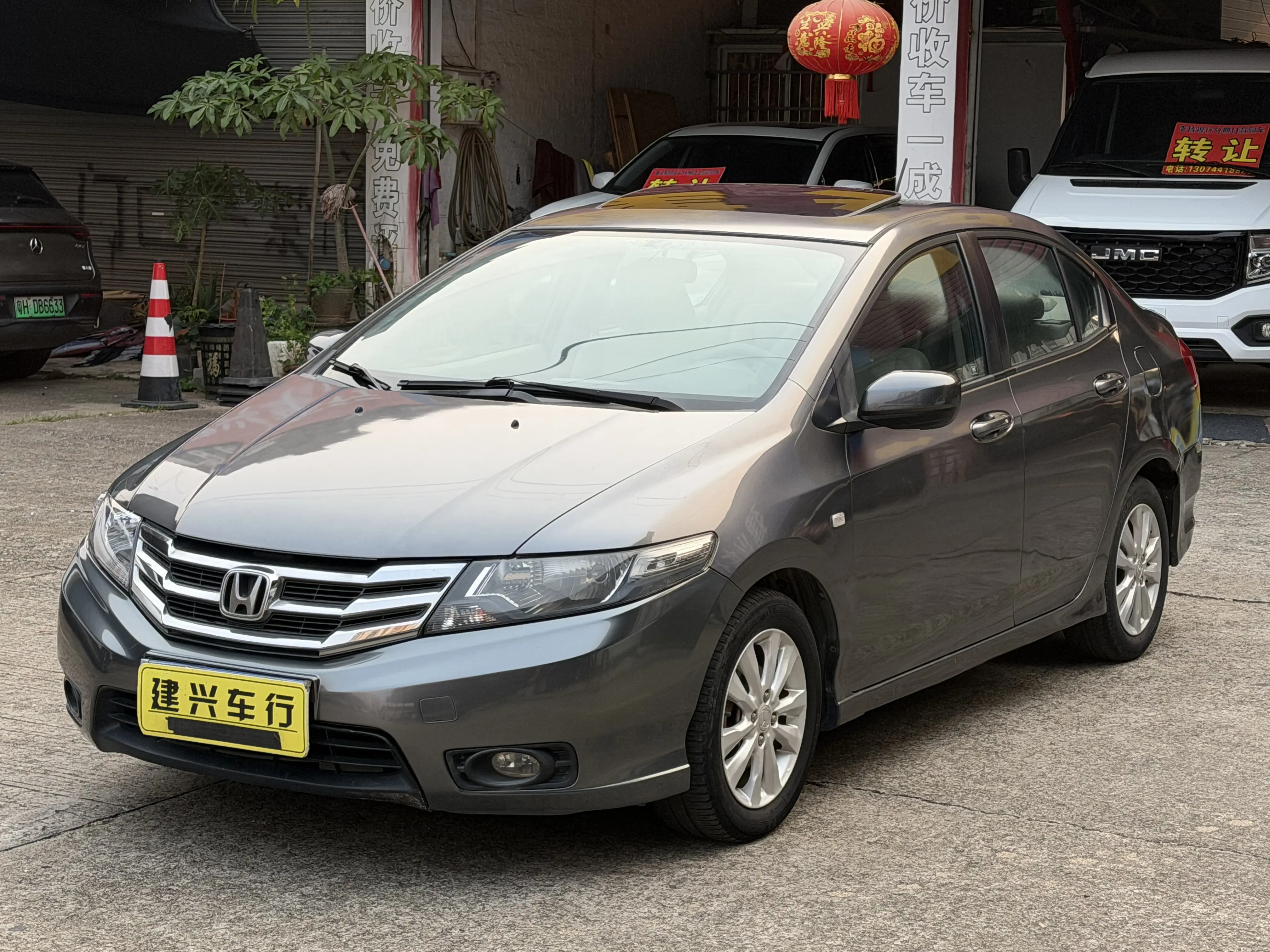 Honda Avant-garde classic