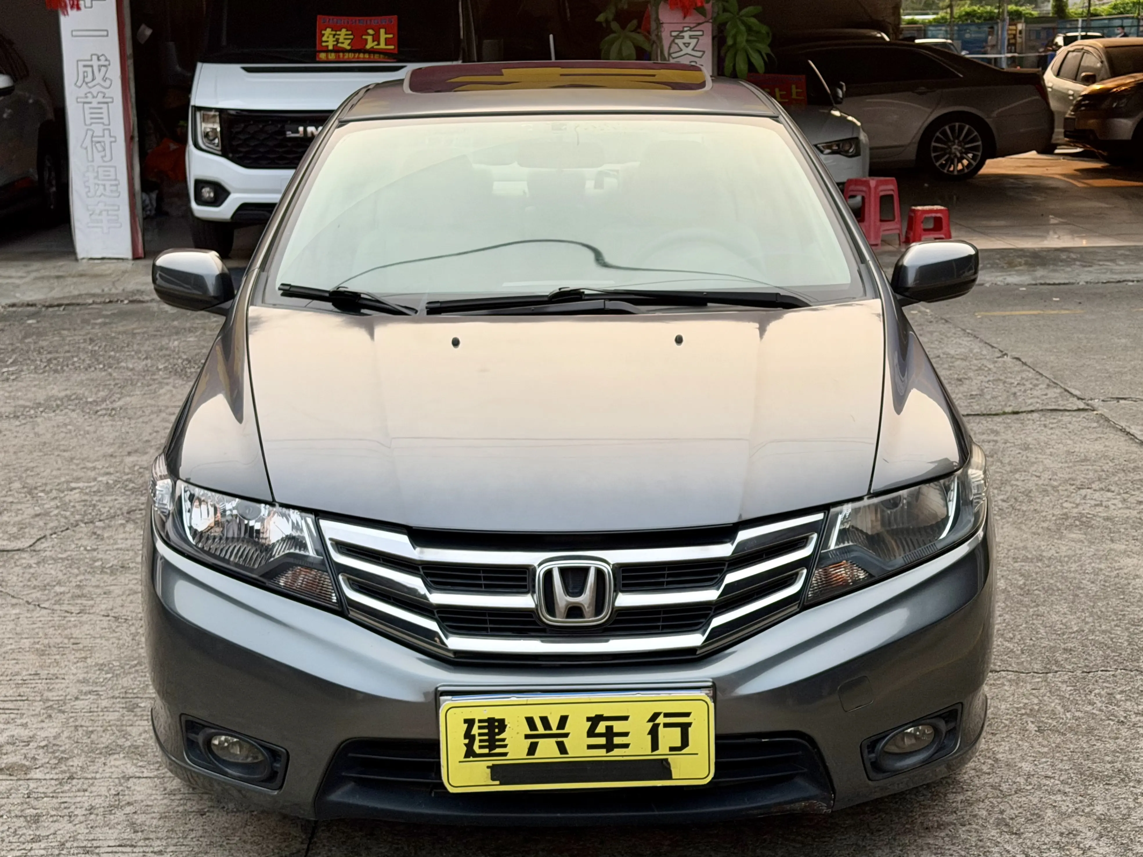 Honda Avant-garde classic