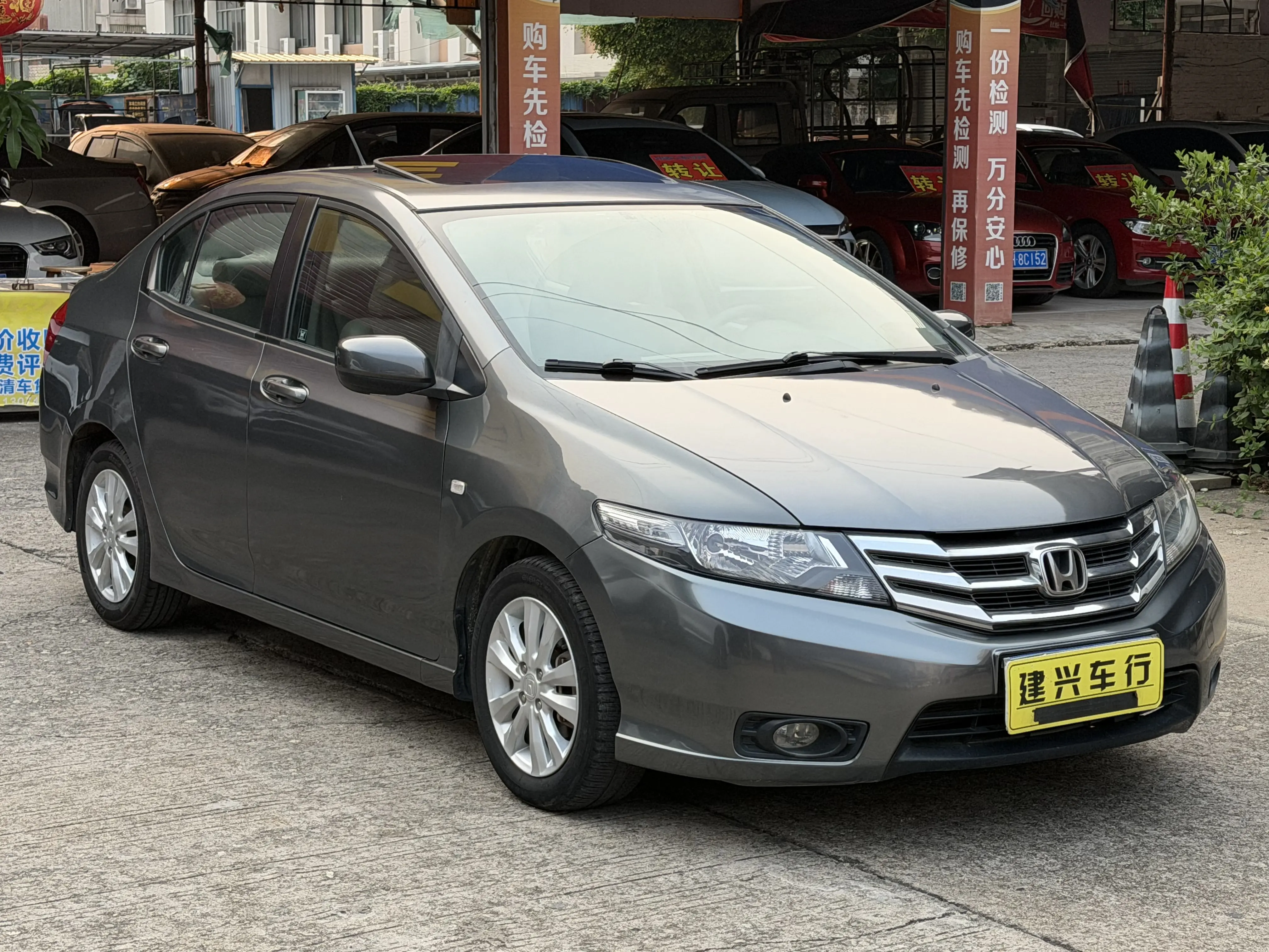 Honda Avant-garde classic