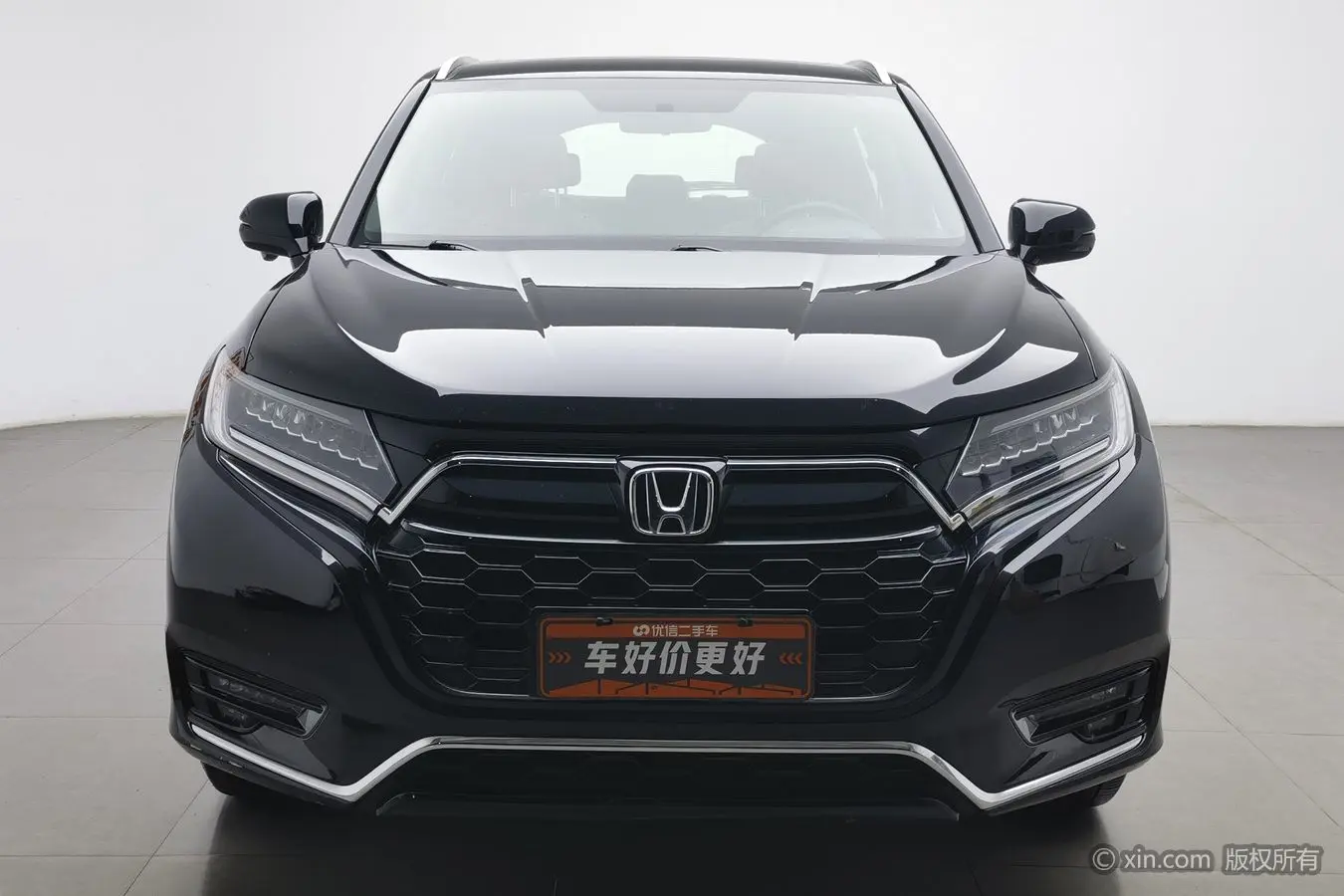 Honda UR-V