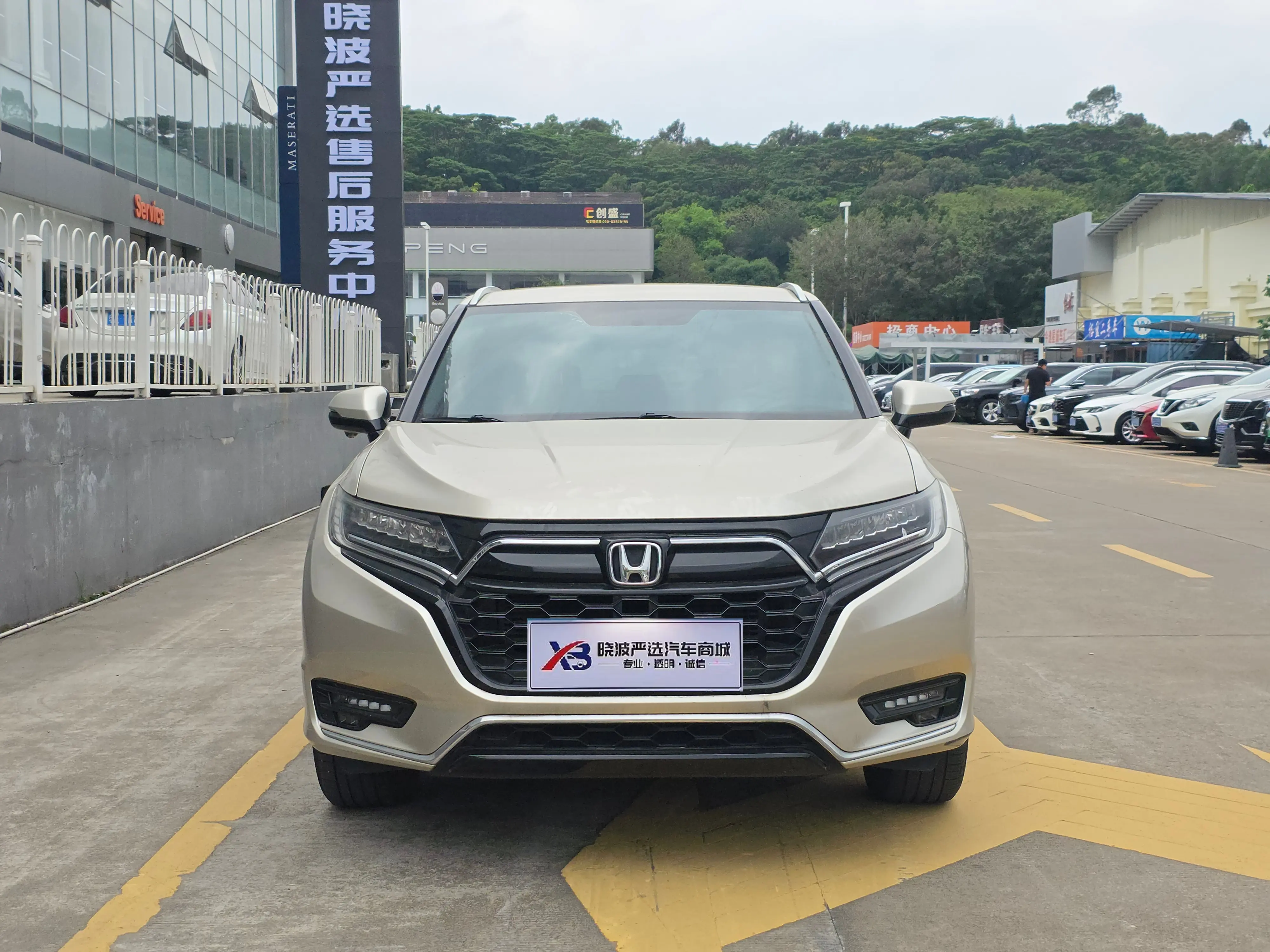Honda UR-V