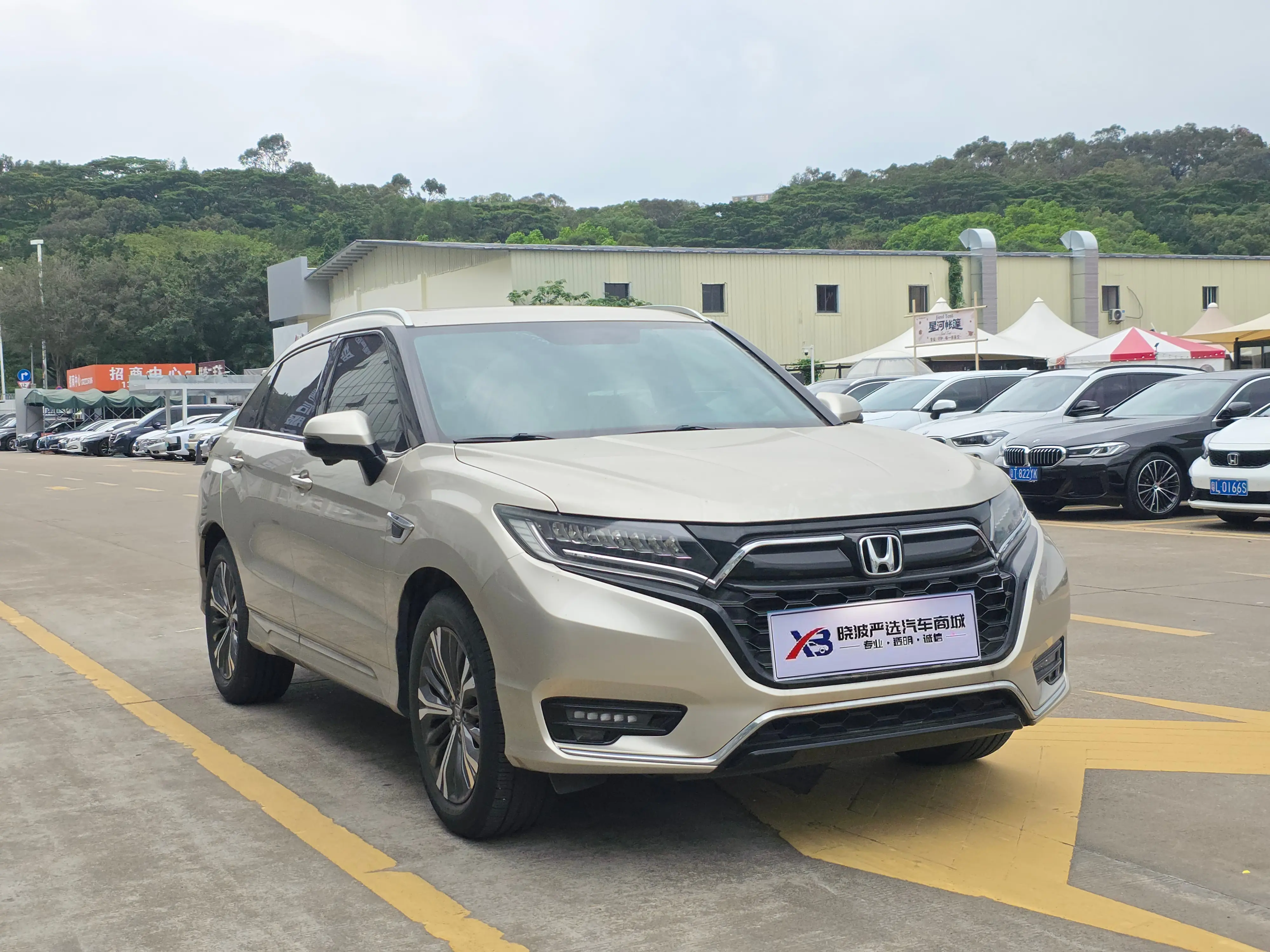 Honda UR-V