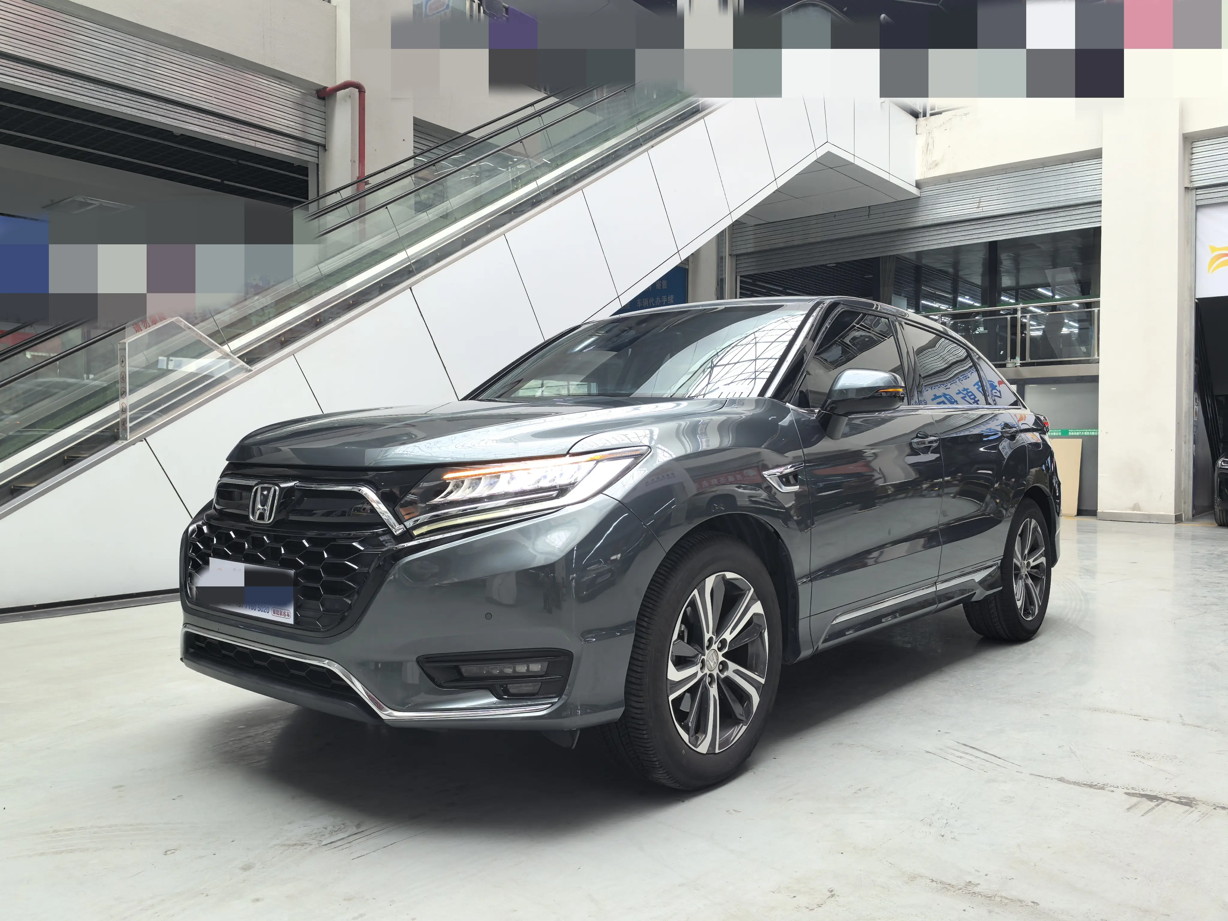 Honda UR-V