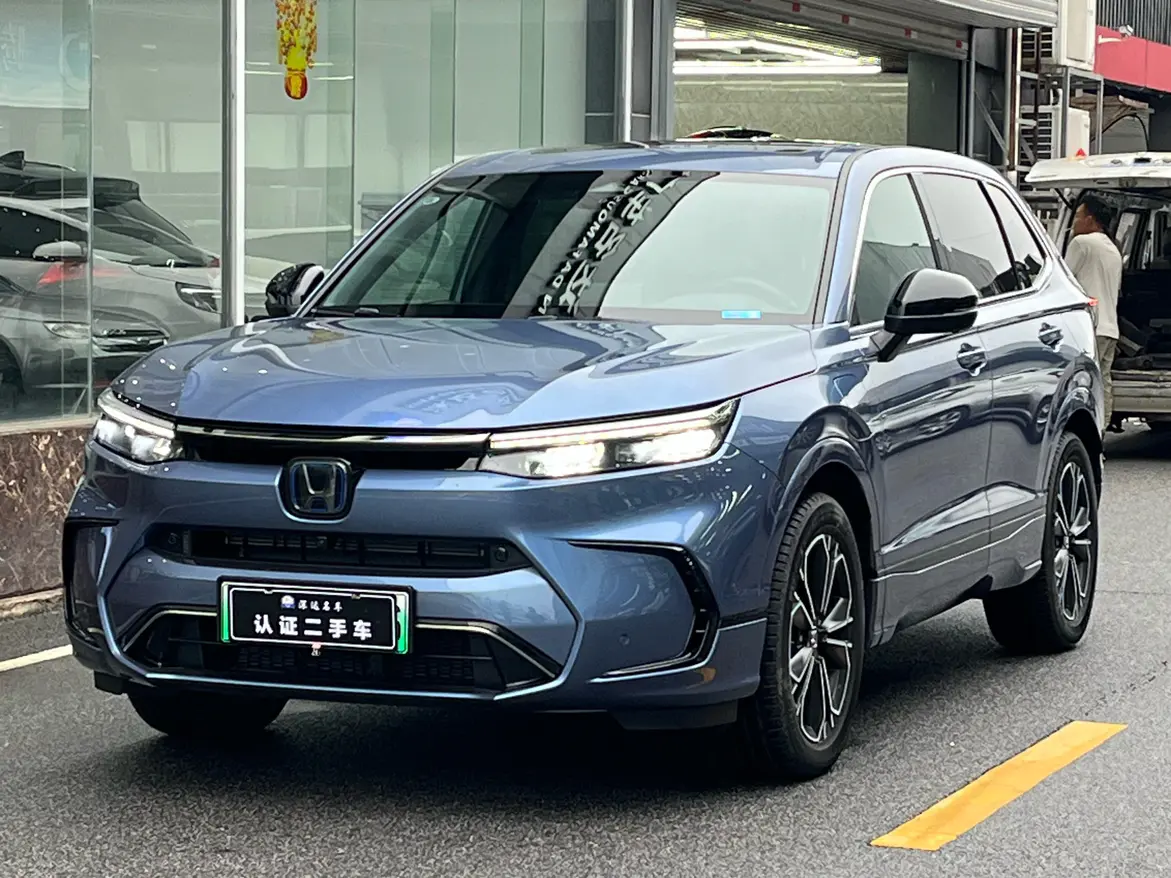 Honda Haoying PHEV