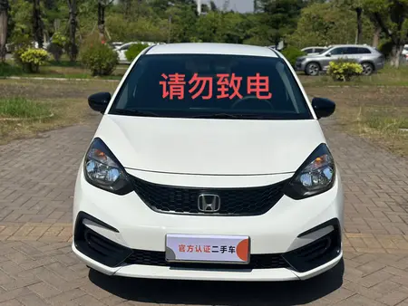 catalog-car-2