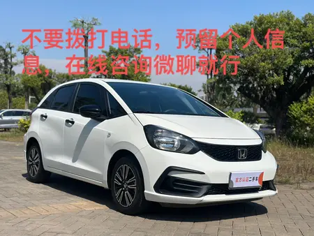catalog-car-3