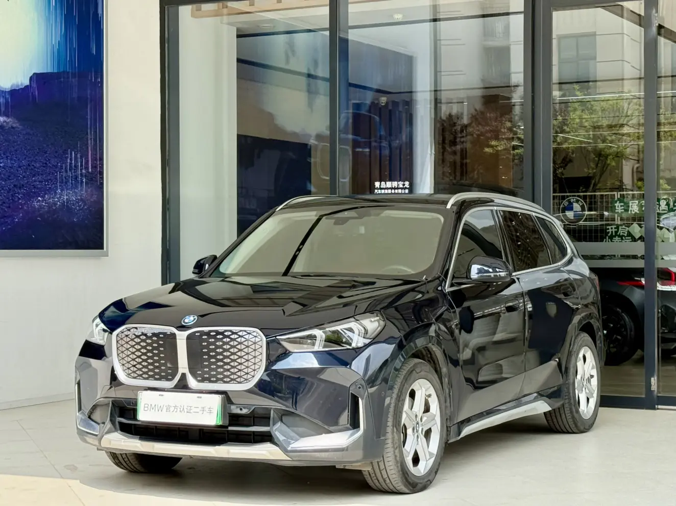 BMW iX1
