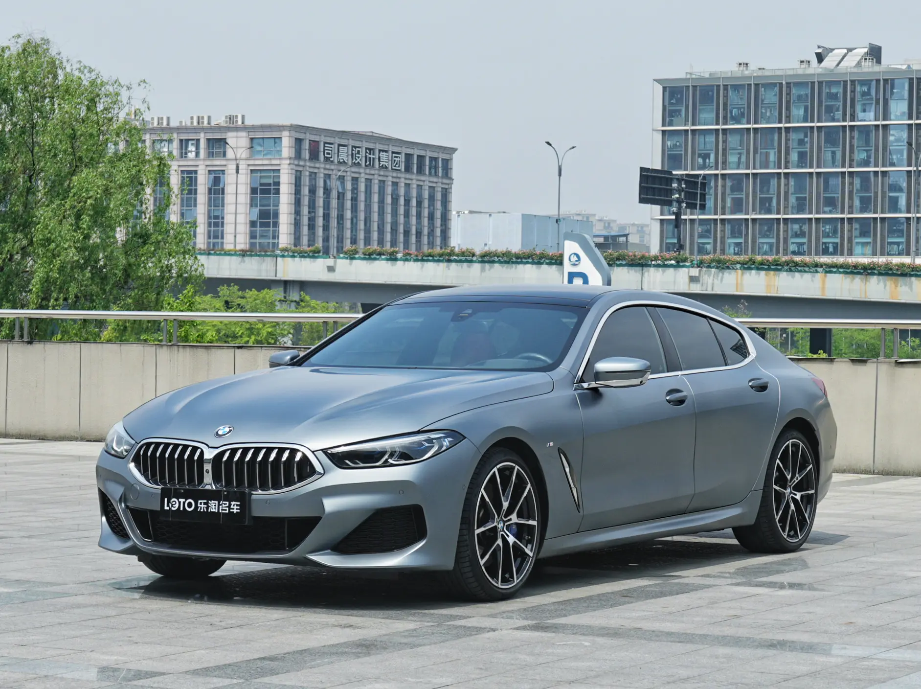 BMW 8 Series