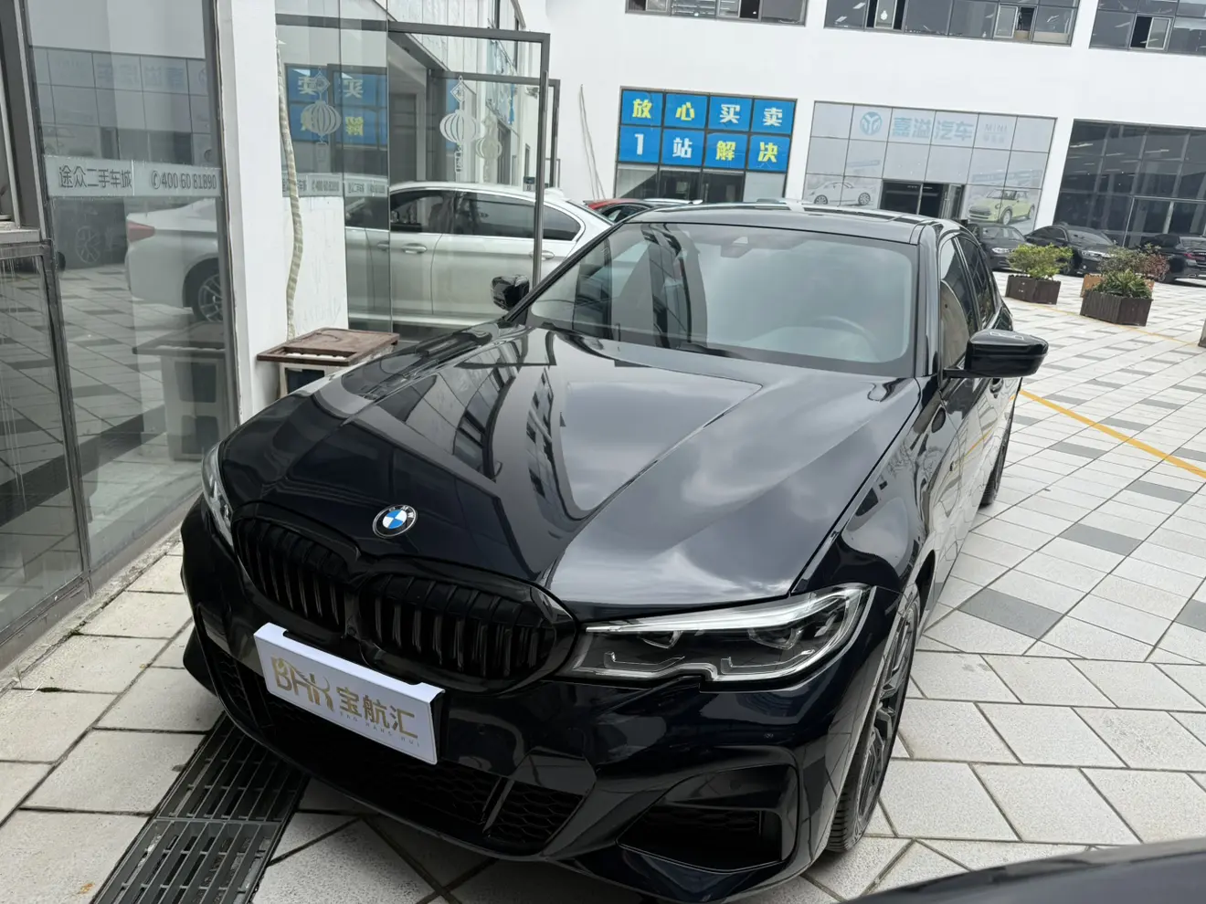 BMW 3 Series